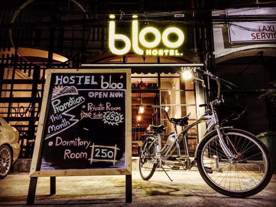 Bloo Hostel
