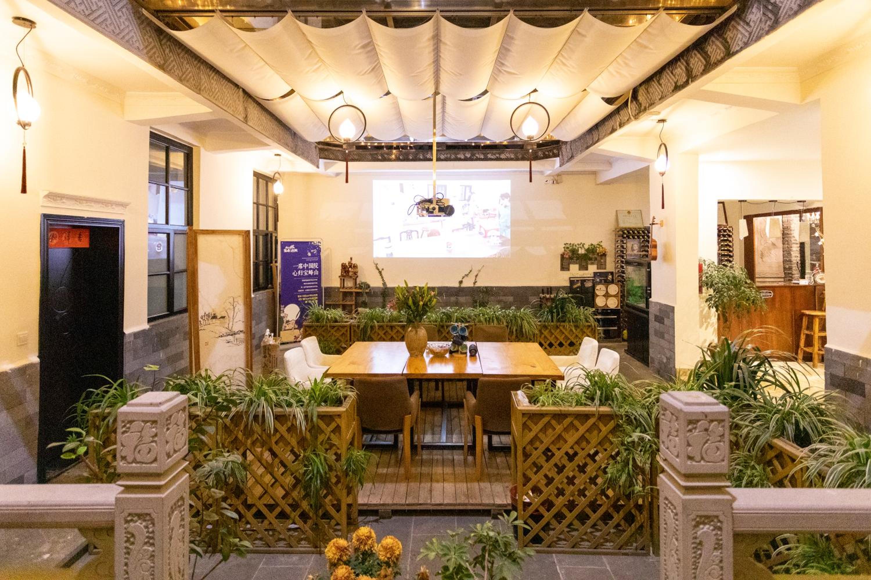 Tengchong Shanyue Inn