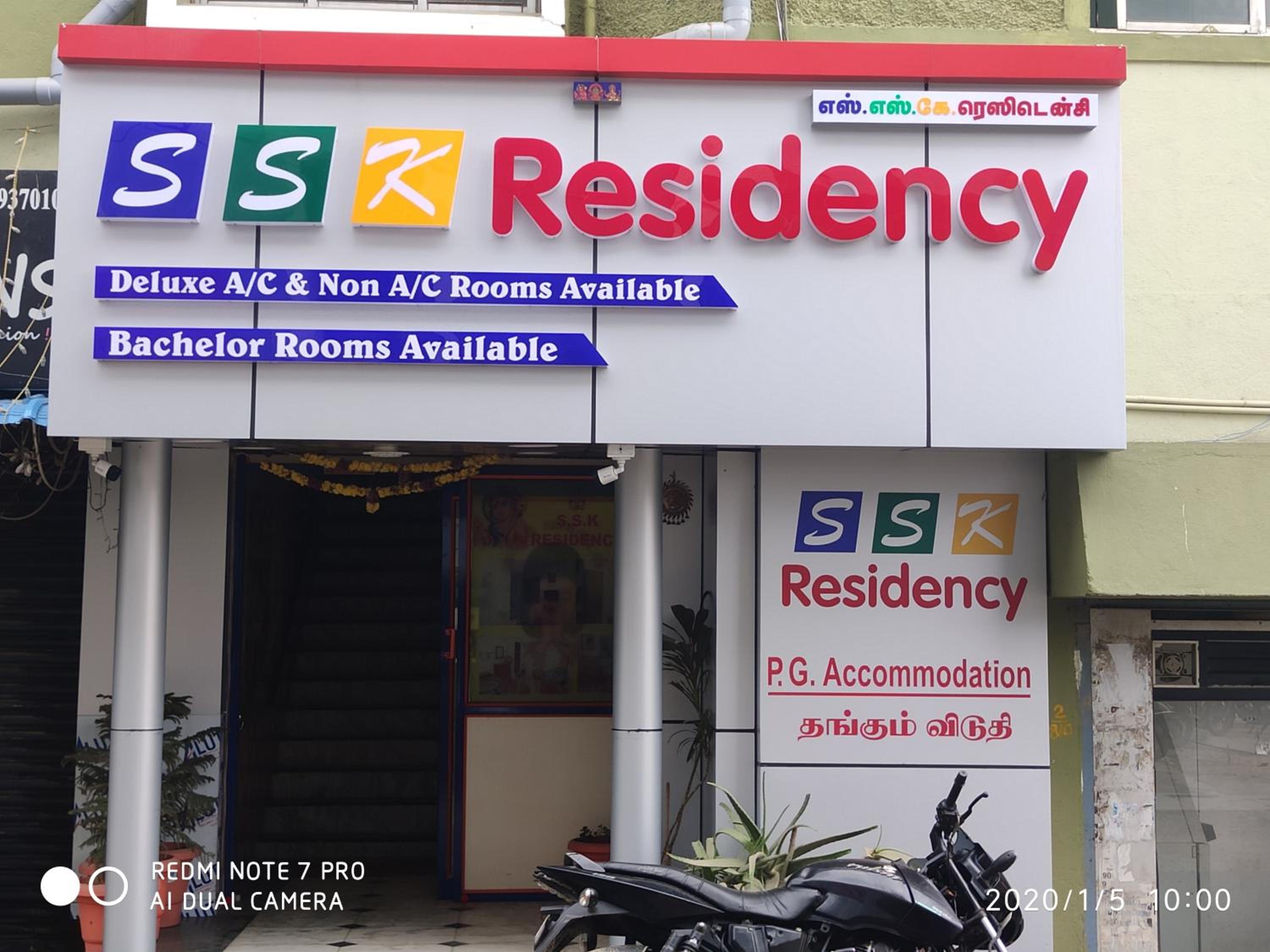 S.S.K RESIDENCY view 2