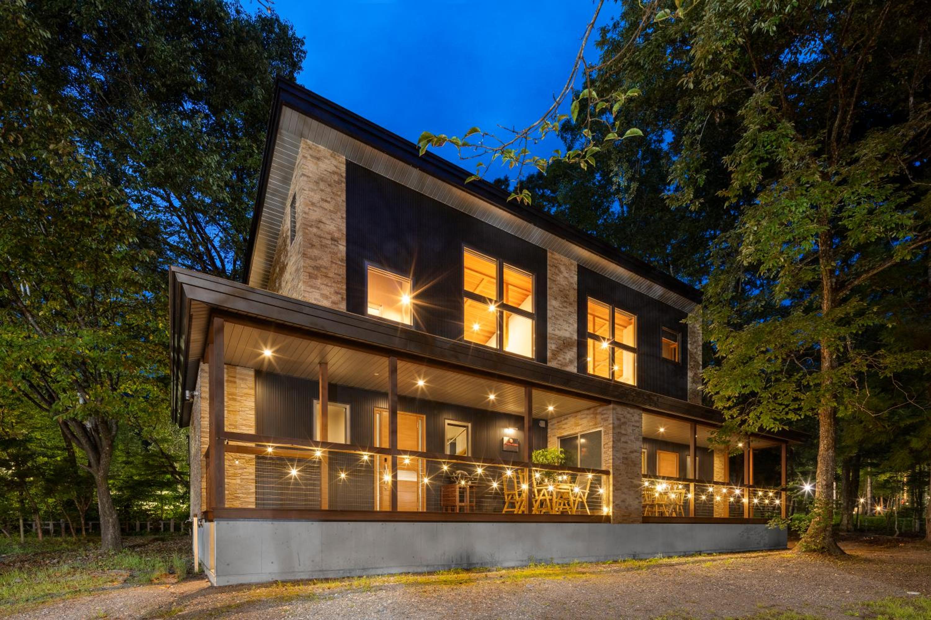 Phoenix Chalets by HHG