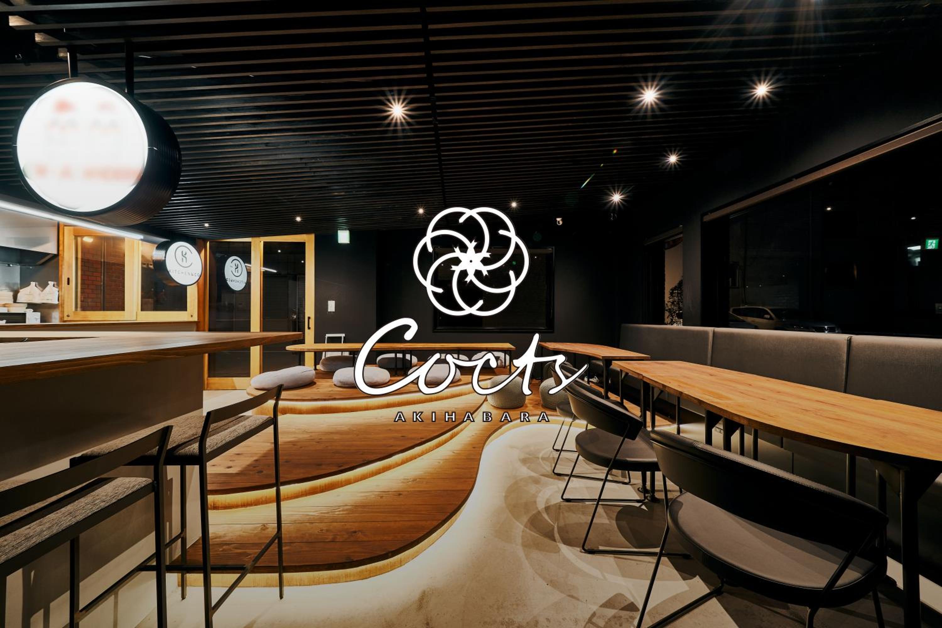 Cocts Akihabara