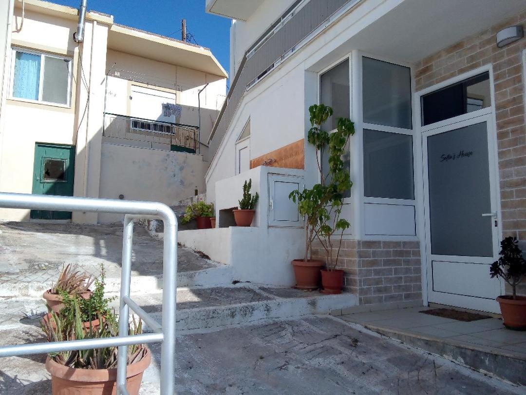 Sofia's House view 4