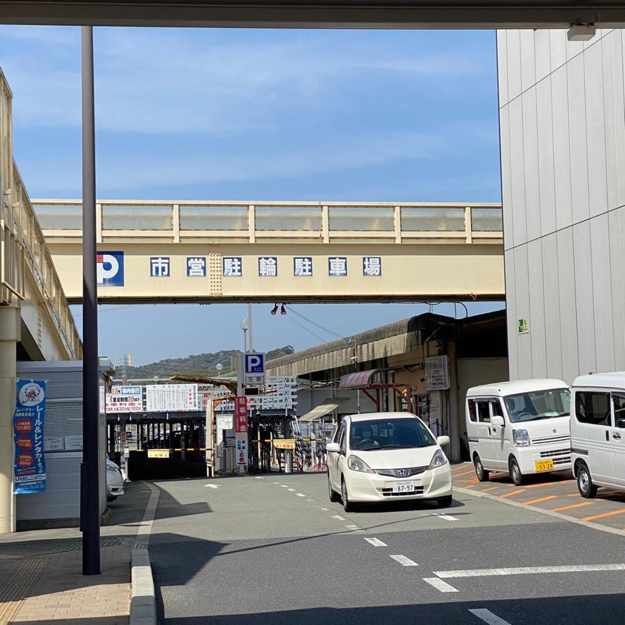 Guesthouse Kumano, photo 20