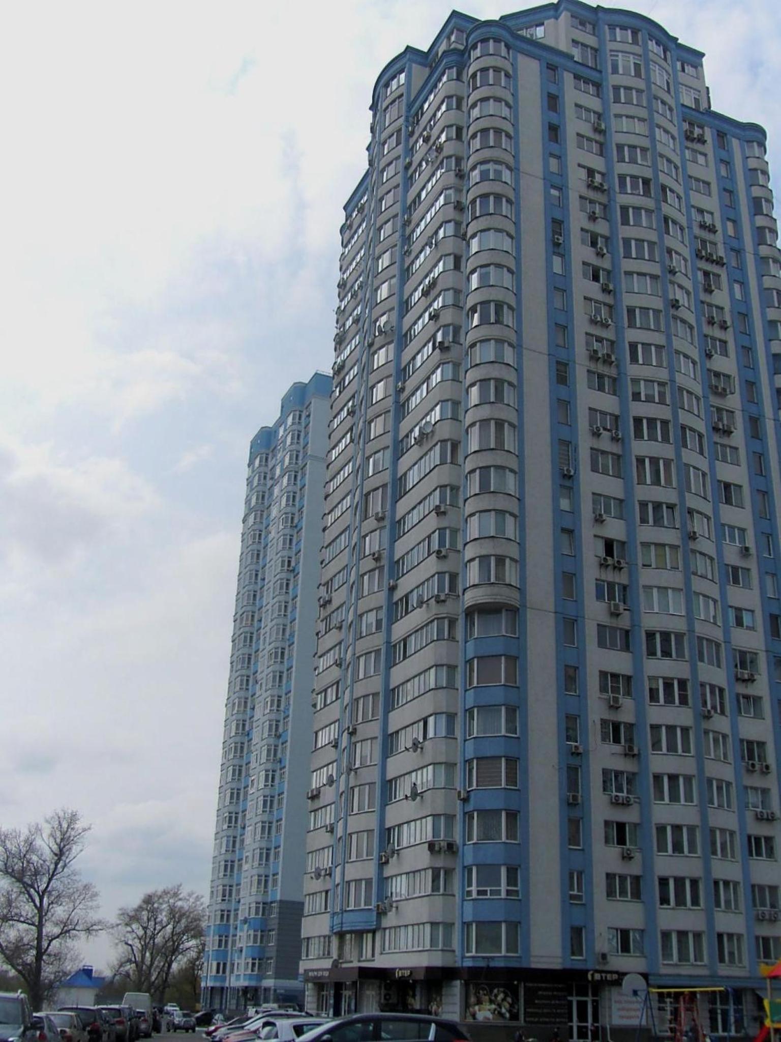 S&M Apartments