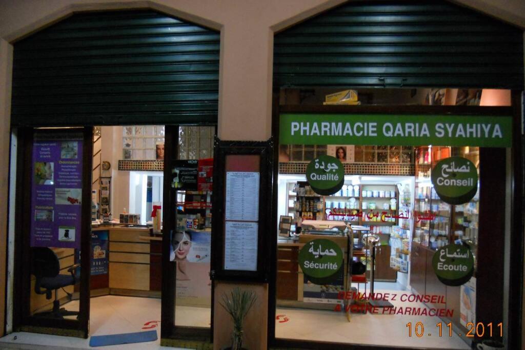other