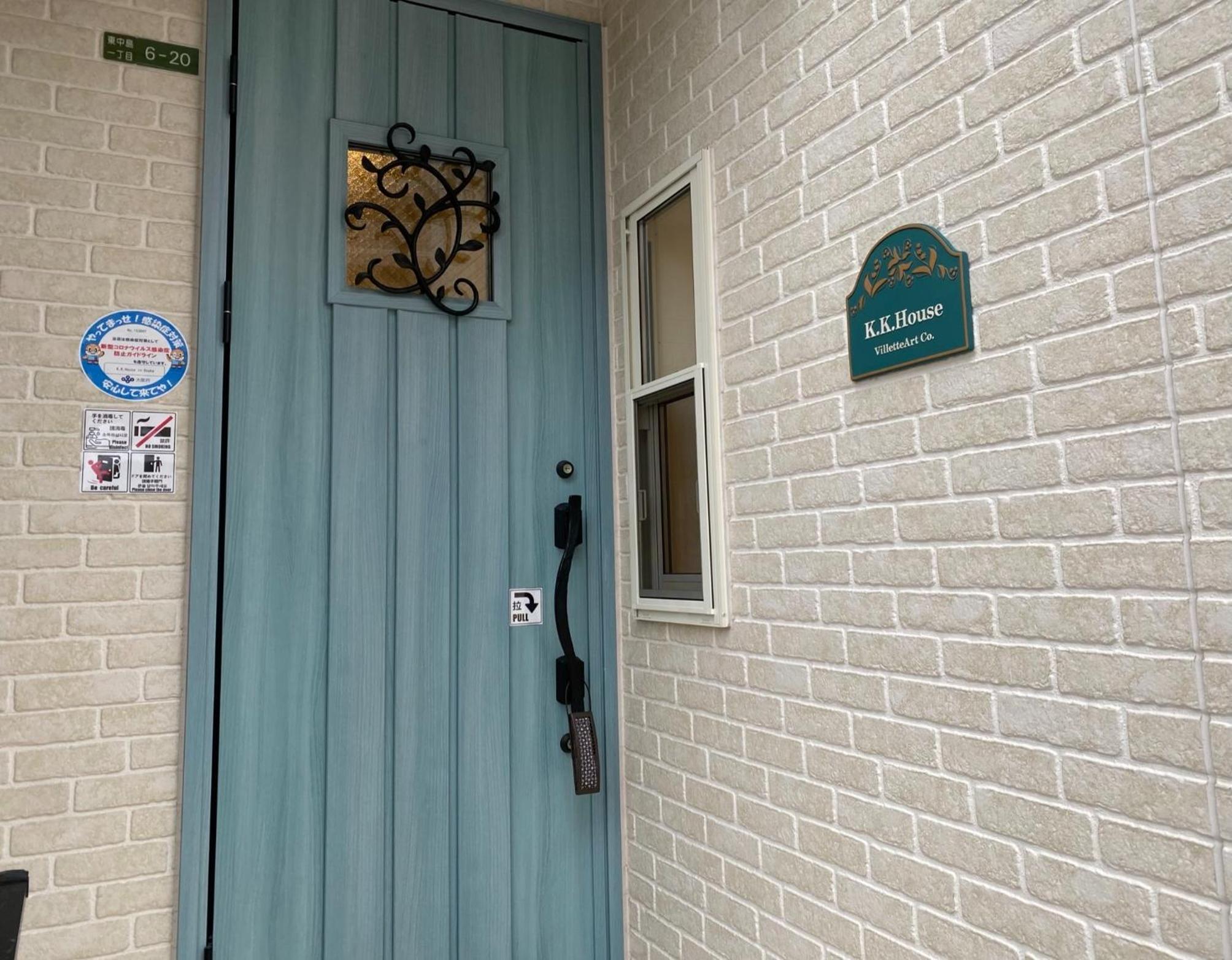 K,K,House in Osaka - Vacation STAY 69340v