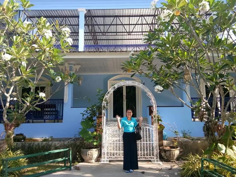 Ya Teng Homestay