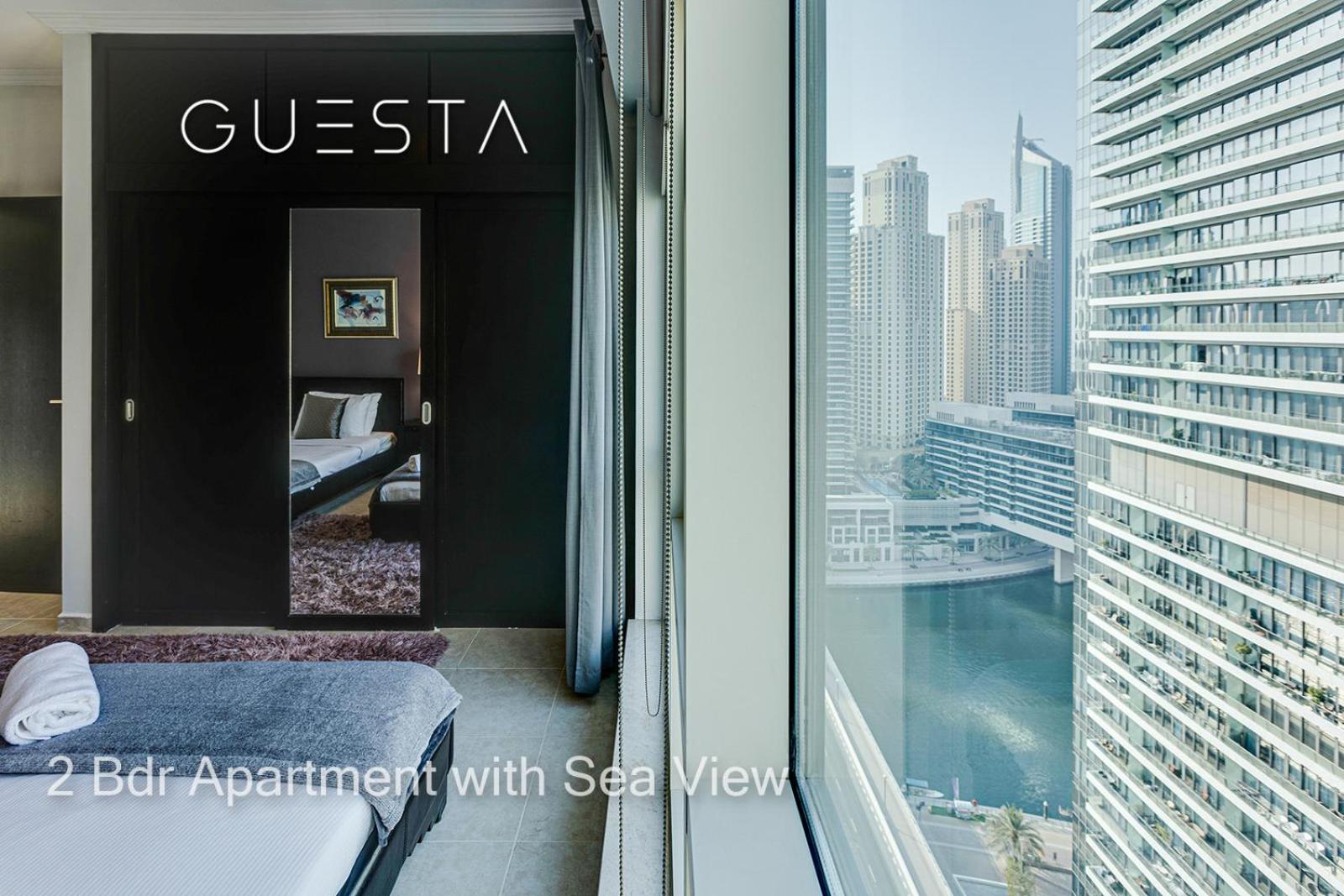 Al Majara by EMAAR, Dubai Marina