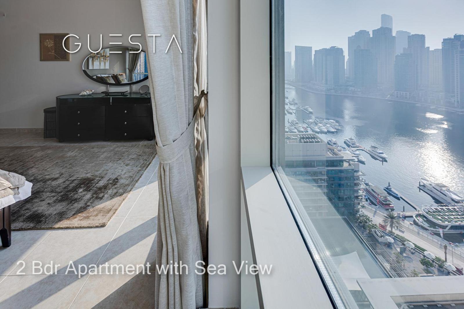 Al Majara by EMAAR, Dubai Marina