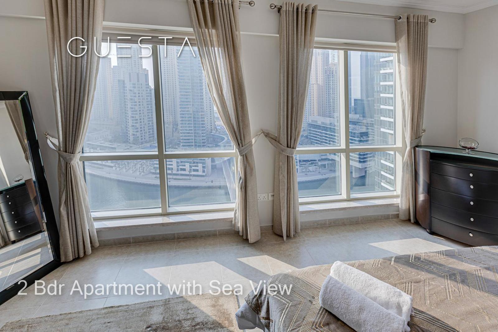 Al Majara by EMAAR, Dubai Marina