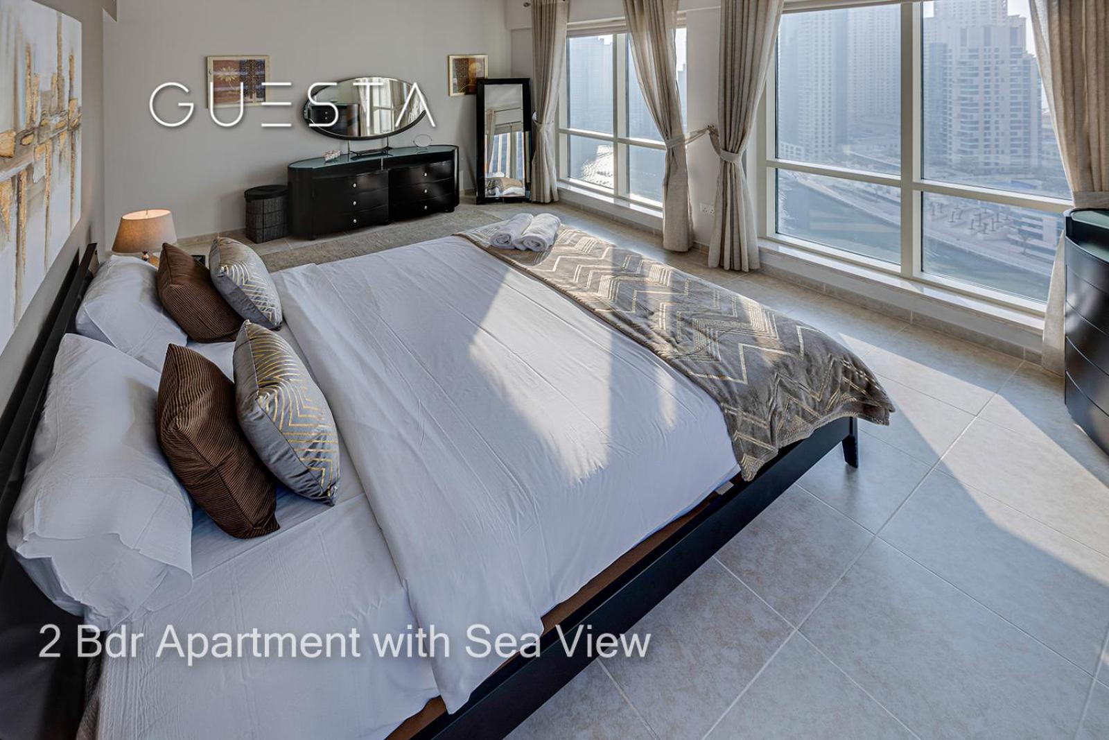 Al Majara by EMAAR, Dubai Marina