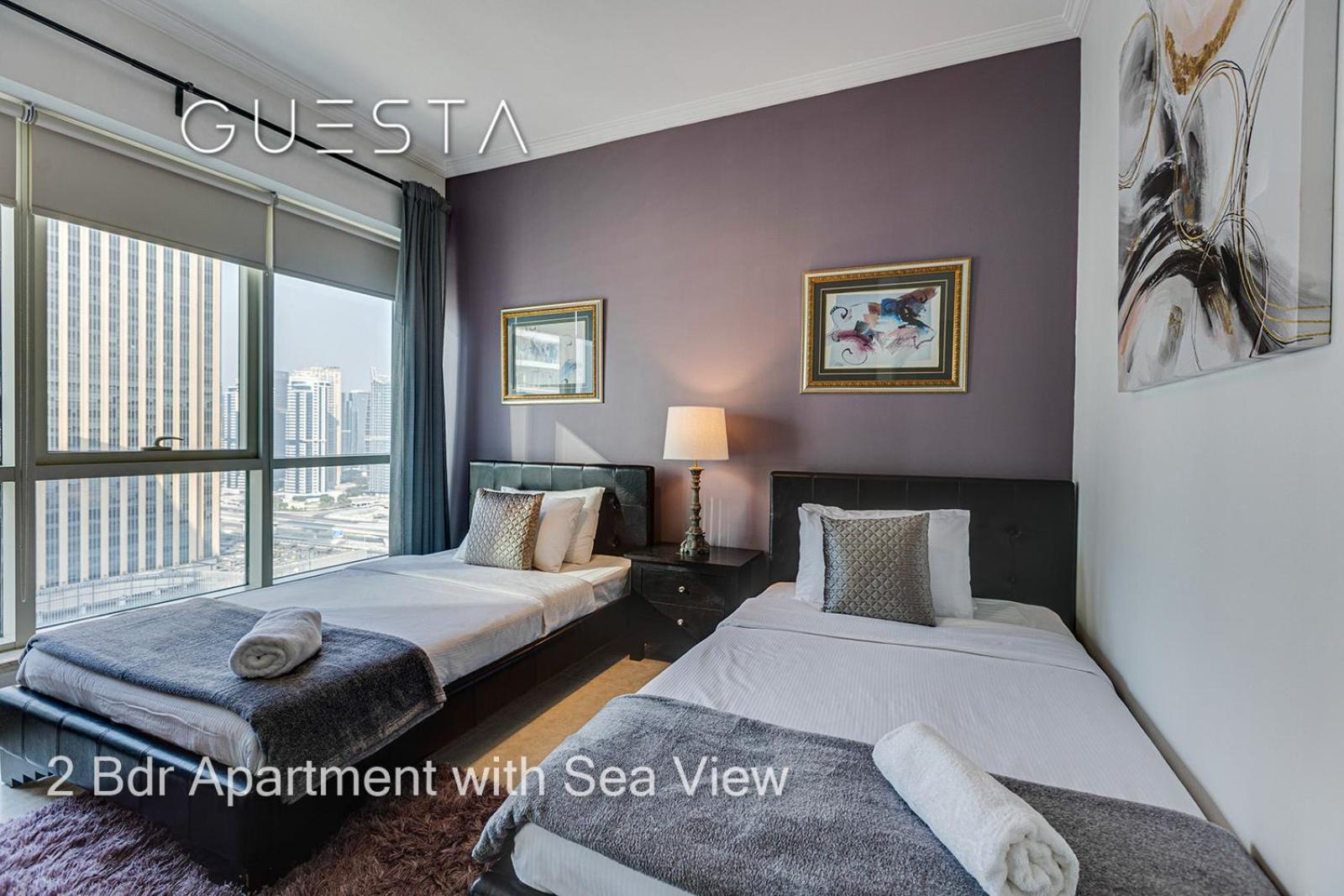 Al Majara by EMAAR, Dubai Marina