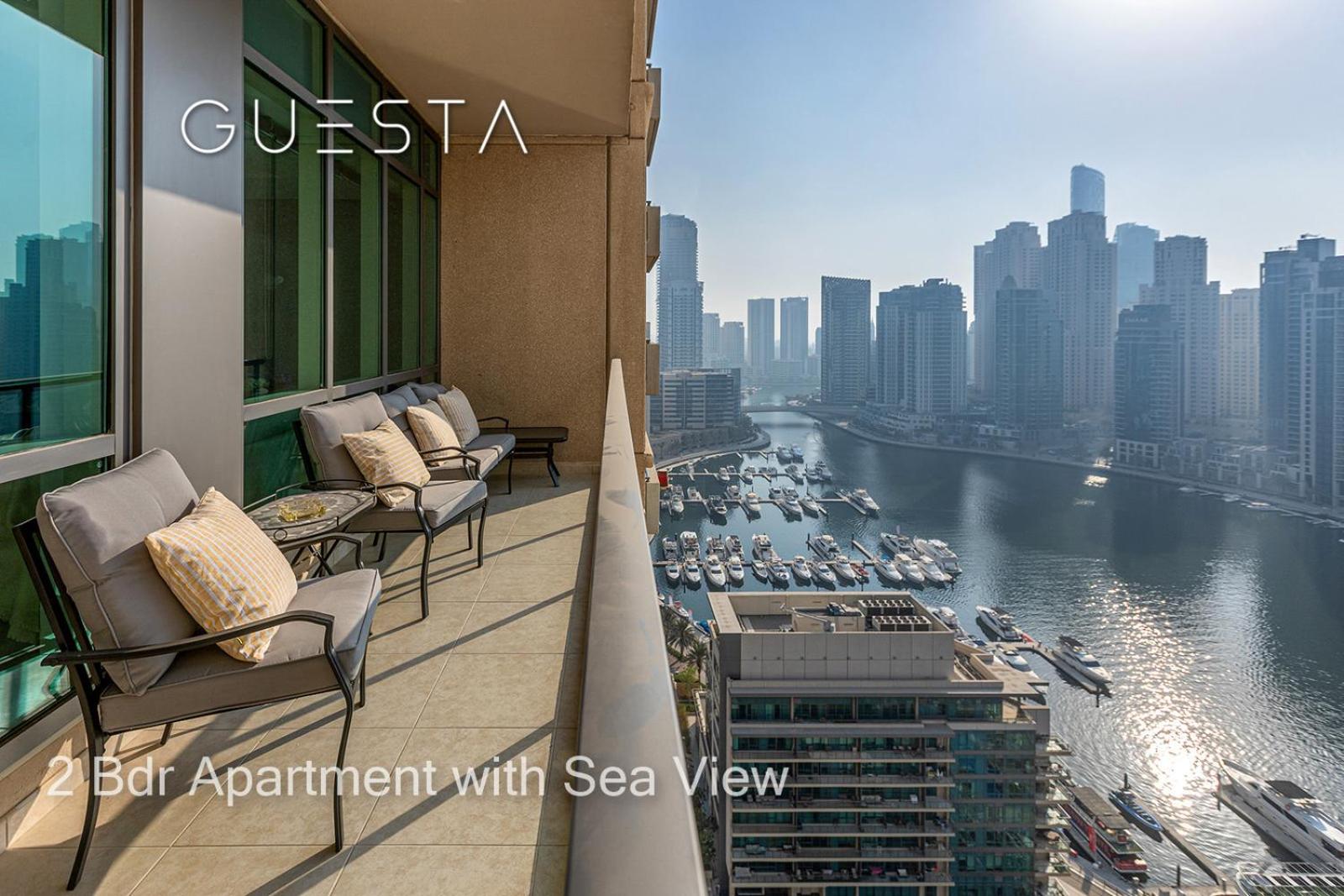 Al Majara by EMAAR, Dubai Marina