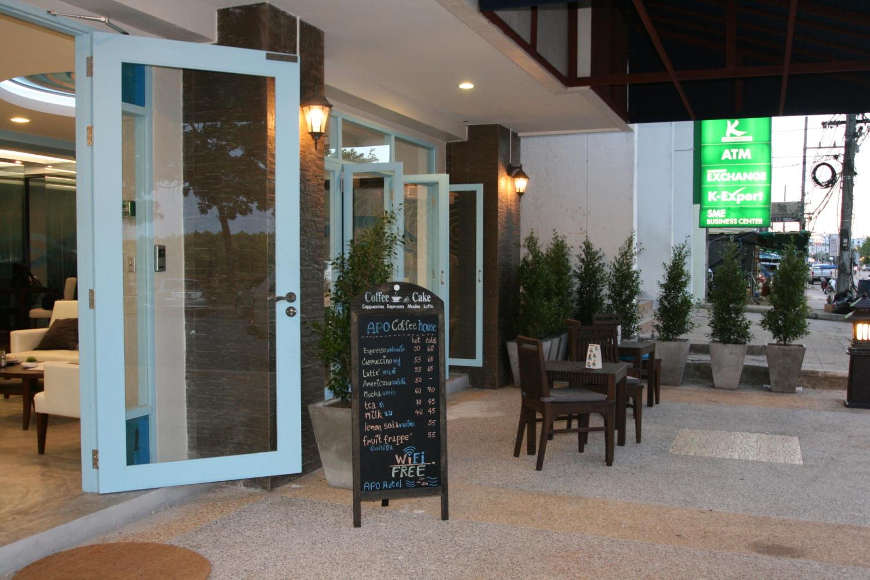 Apo Hotel