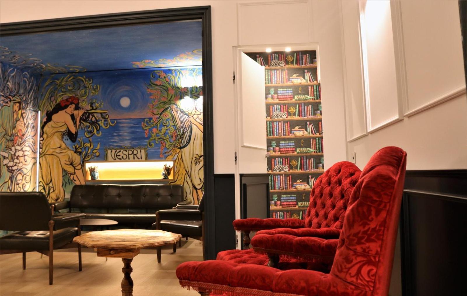 lounge