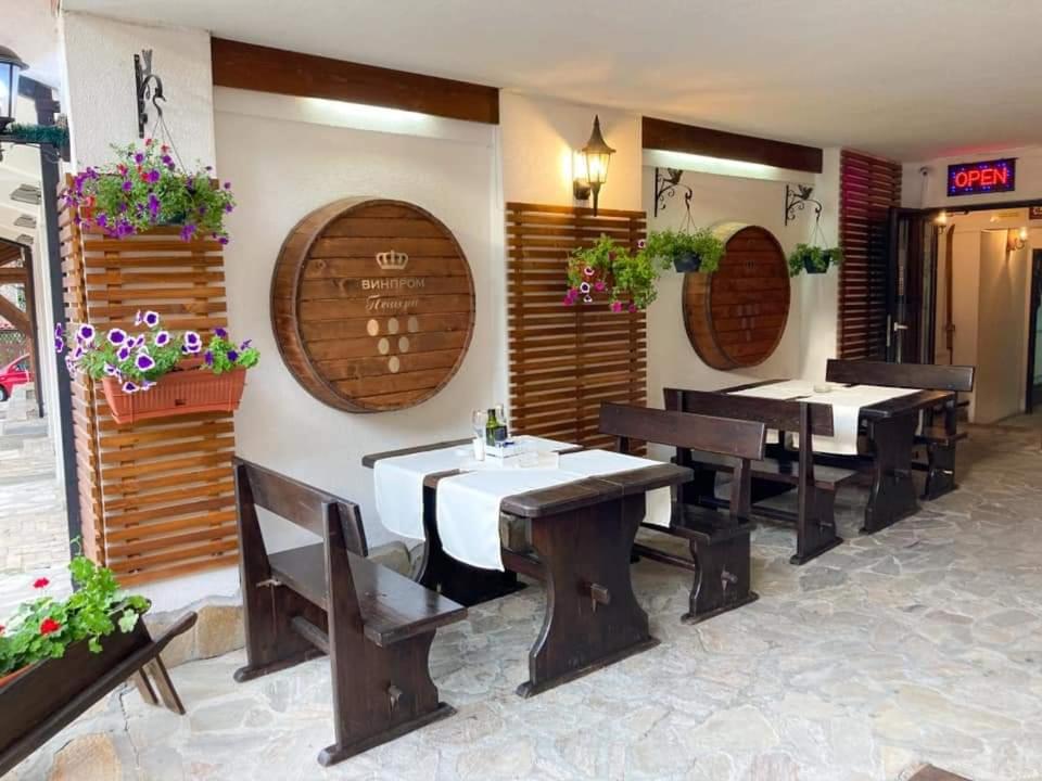 Family House Oreha