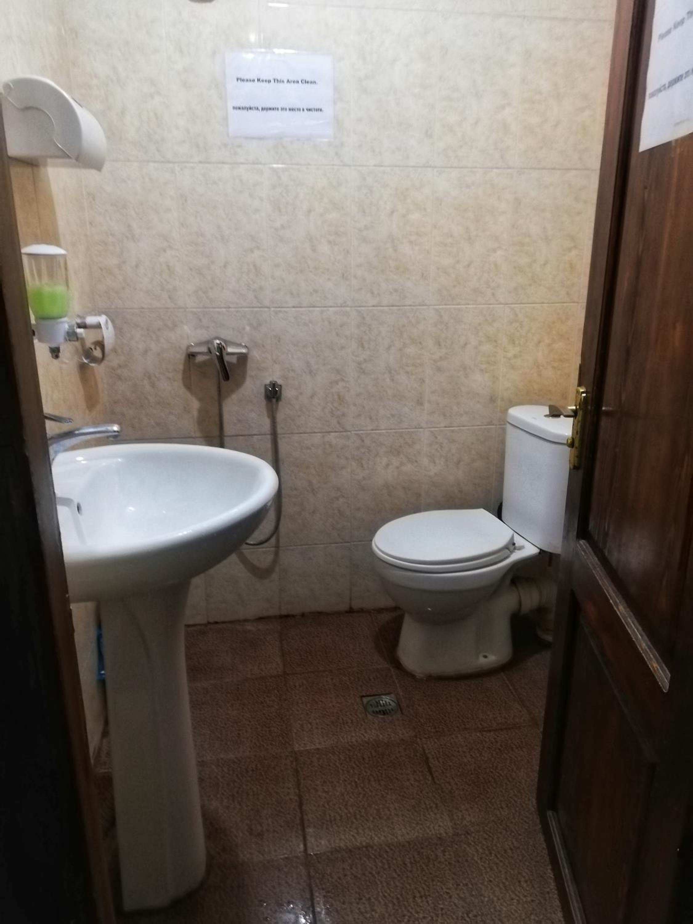 Photo 22