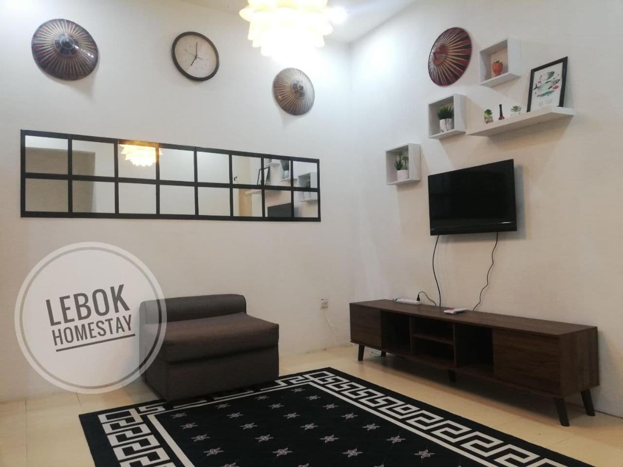 LEBOK HOMESTAY AIRPORT KUANTAN photo 3