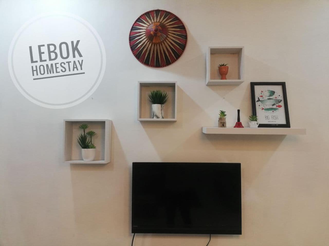 LEBOK HOMESTAY AIRPORT KUANTAN photo 2