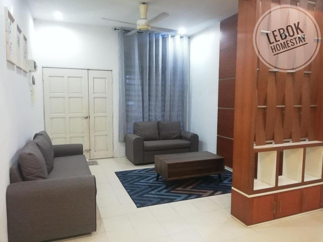 LEBOK HOMESTAY AIRPORT KUANTAN photo 5