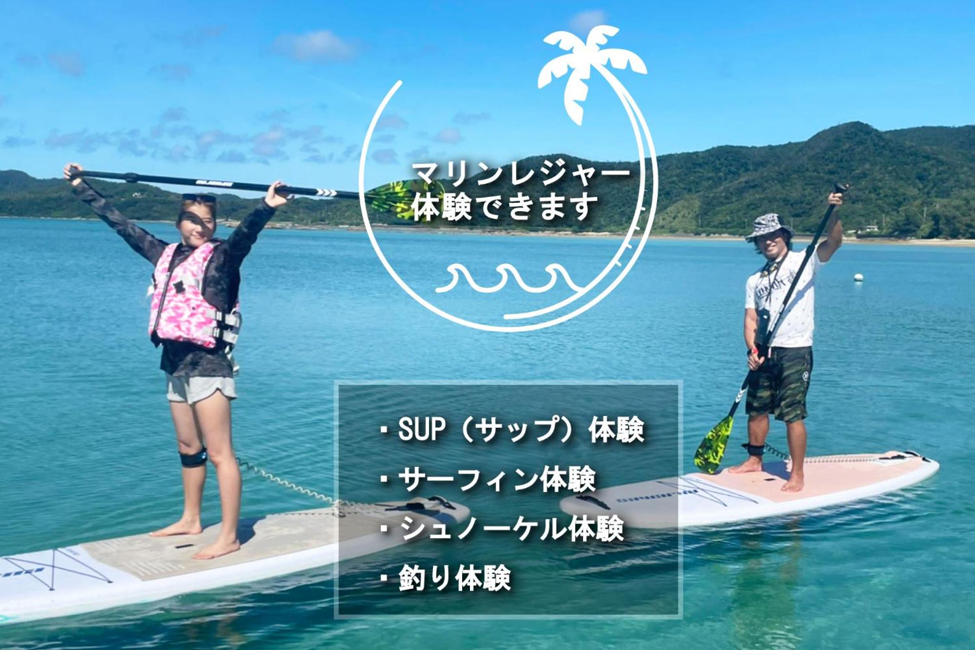 activities & amenities