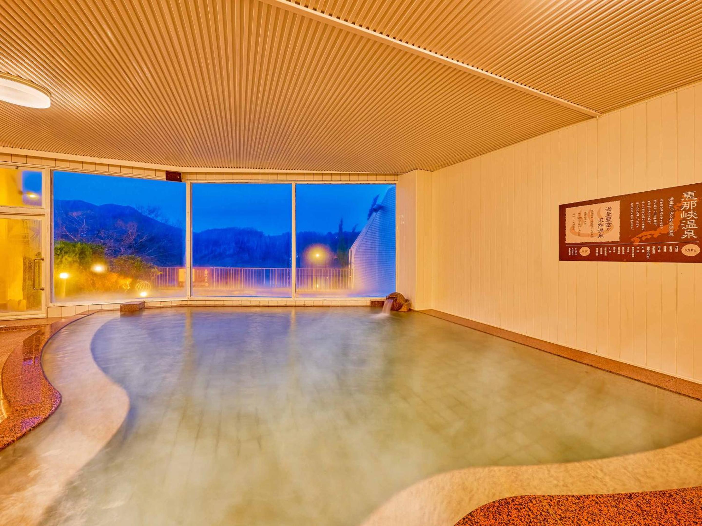 Ooedo Onsen Monogatari Premium Enakyo