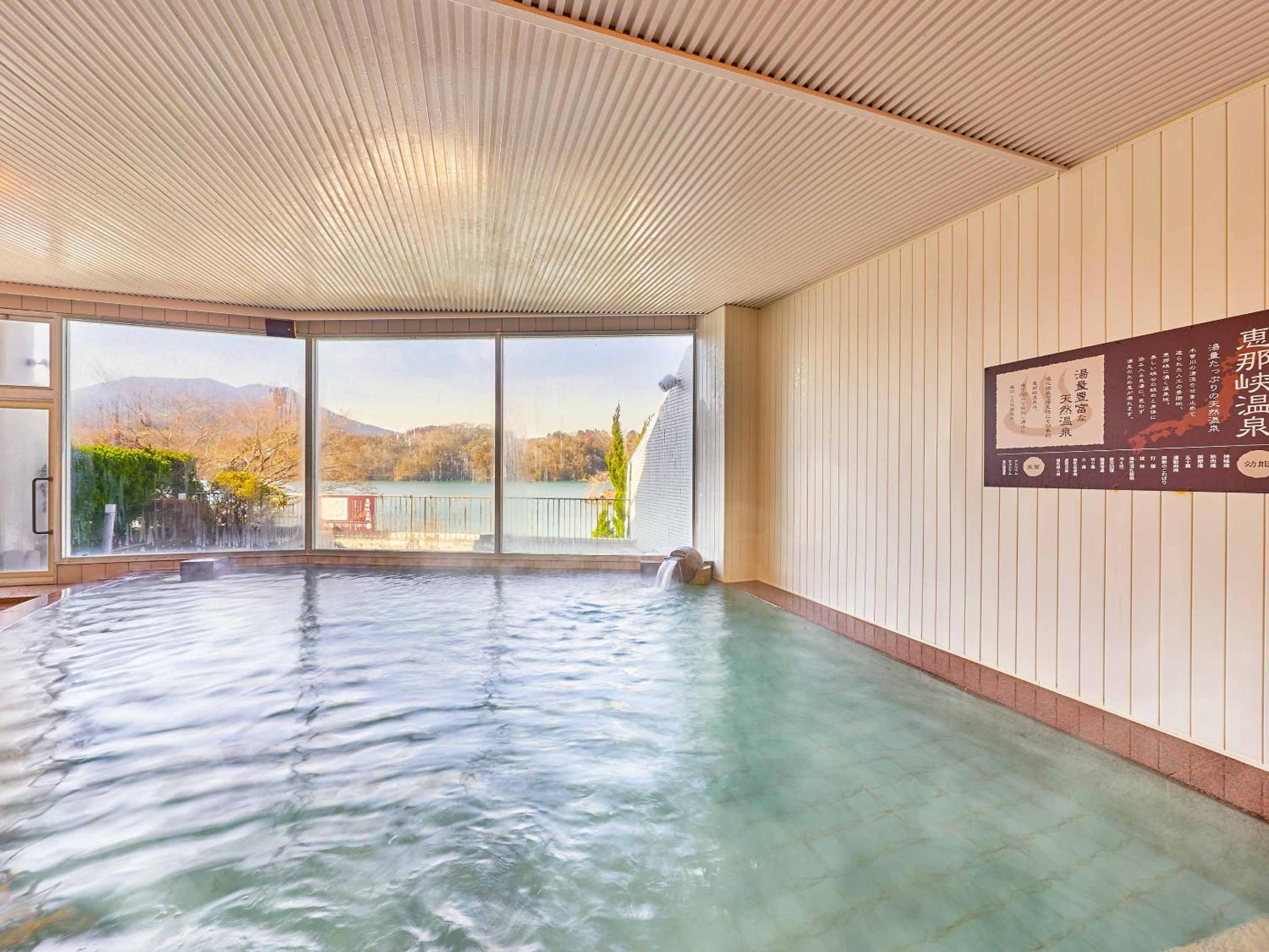 Ooedo Onsen Monogatari Premium Enakyo