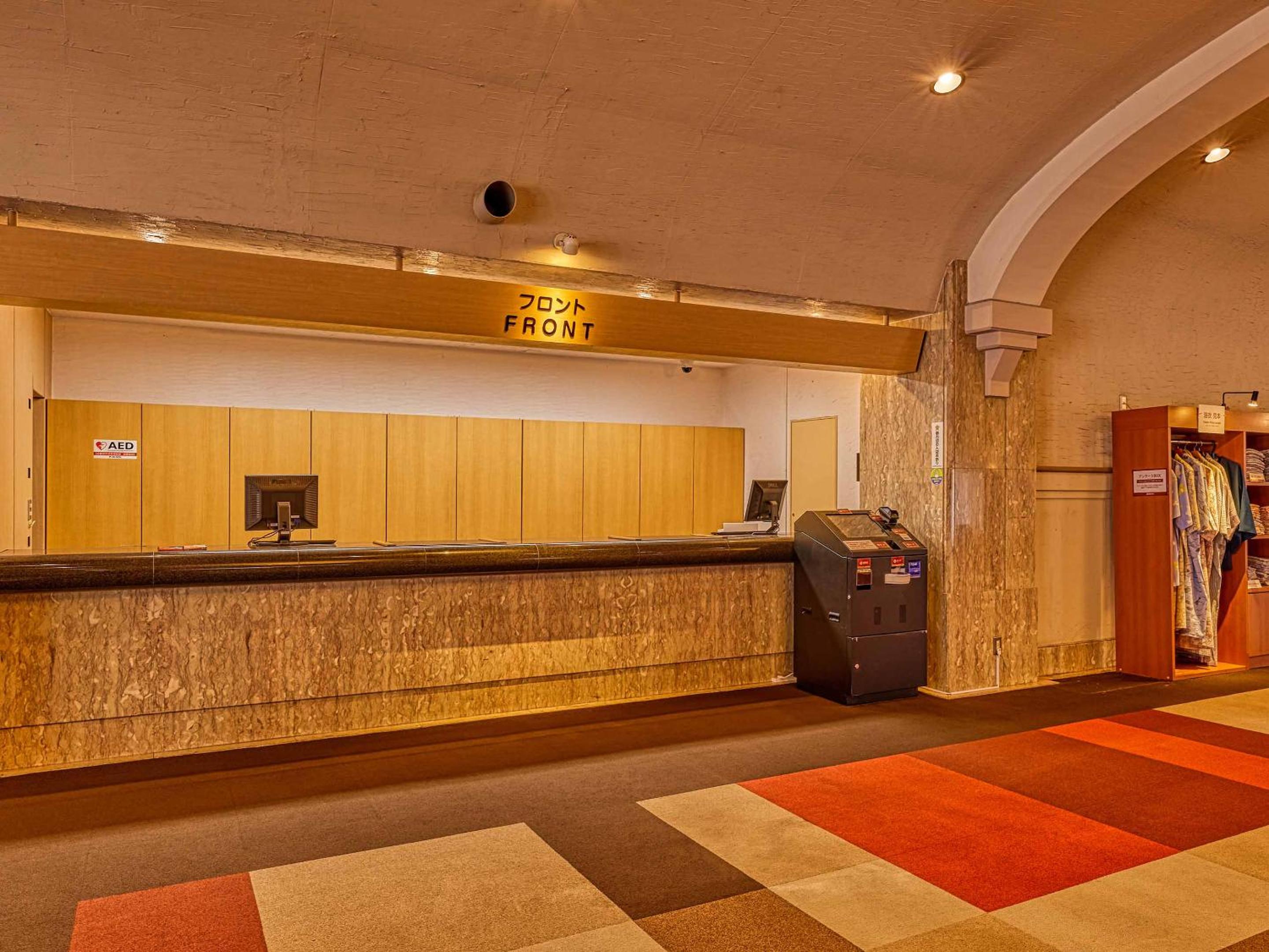 Ooedo Onsen Monogatari Premium Enakyo
