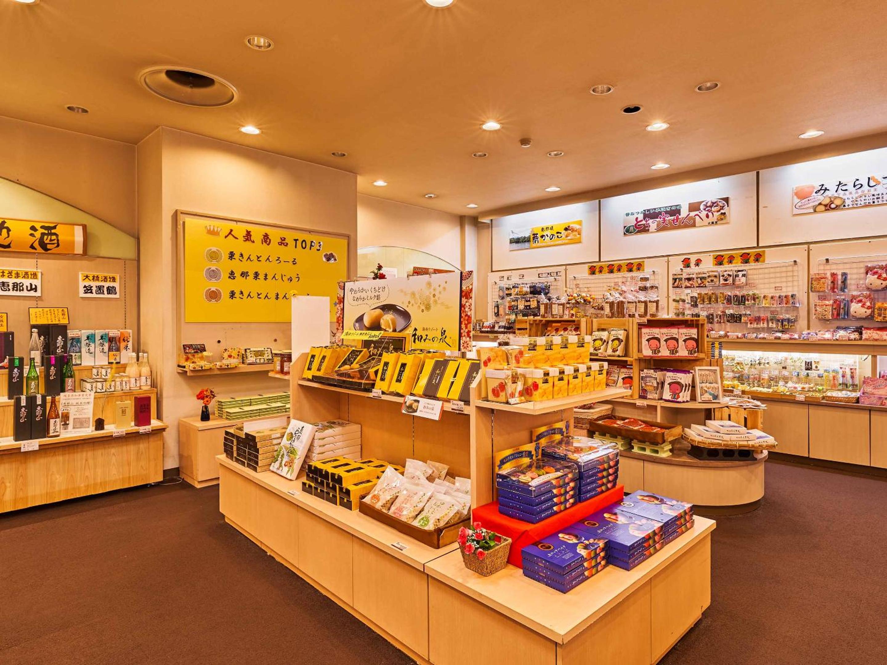 Ooedo Onsen Monogatari Premium Enakyo