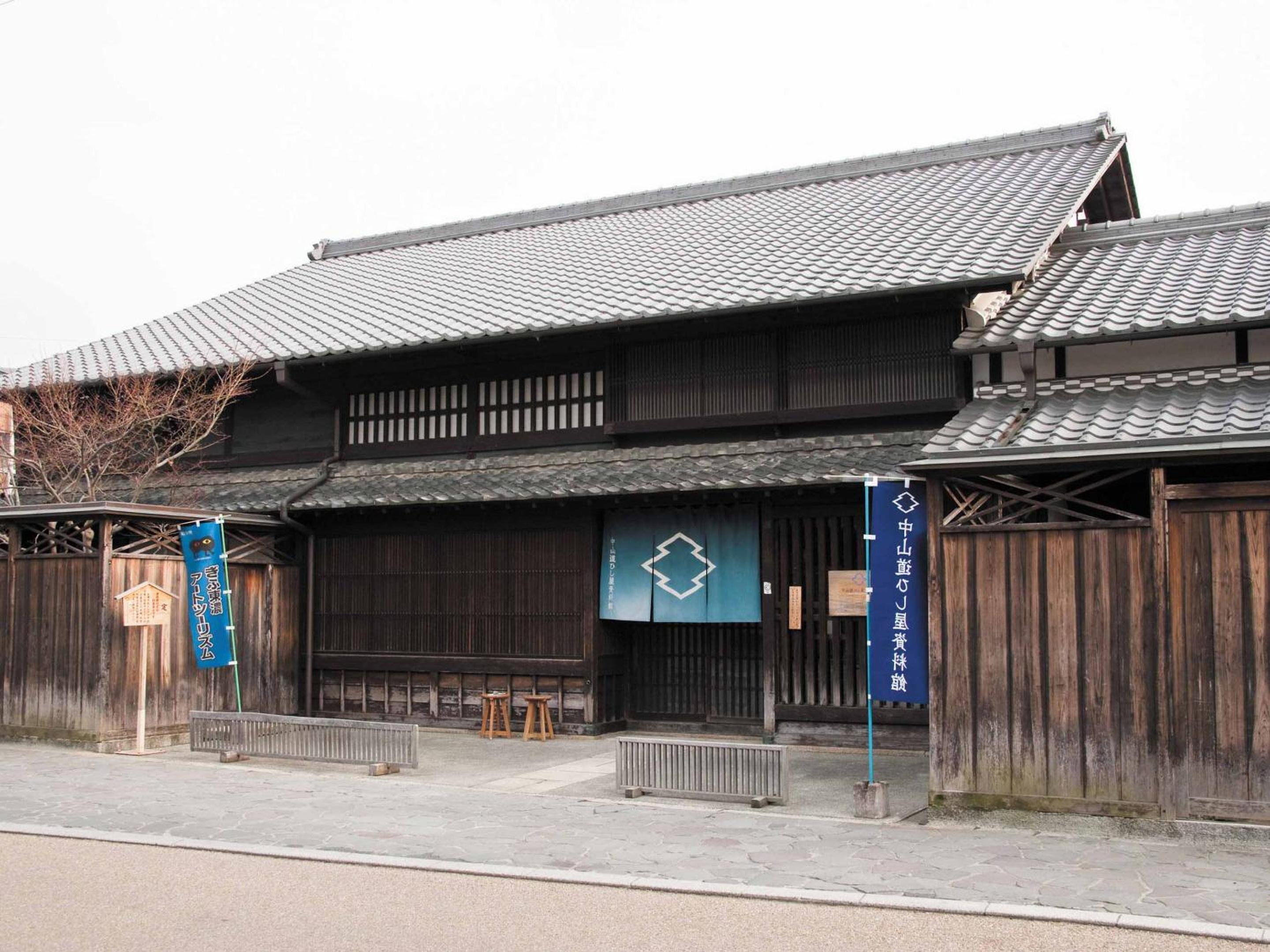 Ooedo Onsen Monogatari Premium Enakyo
