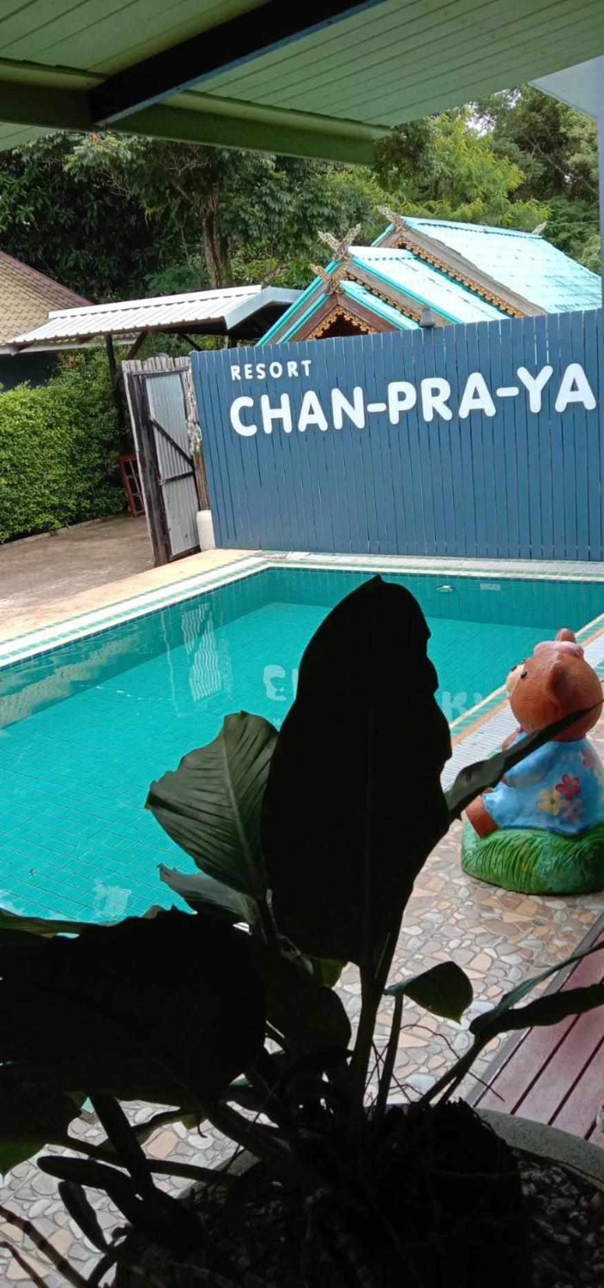 Chanpraya Resort