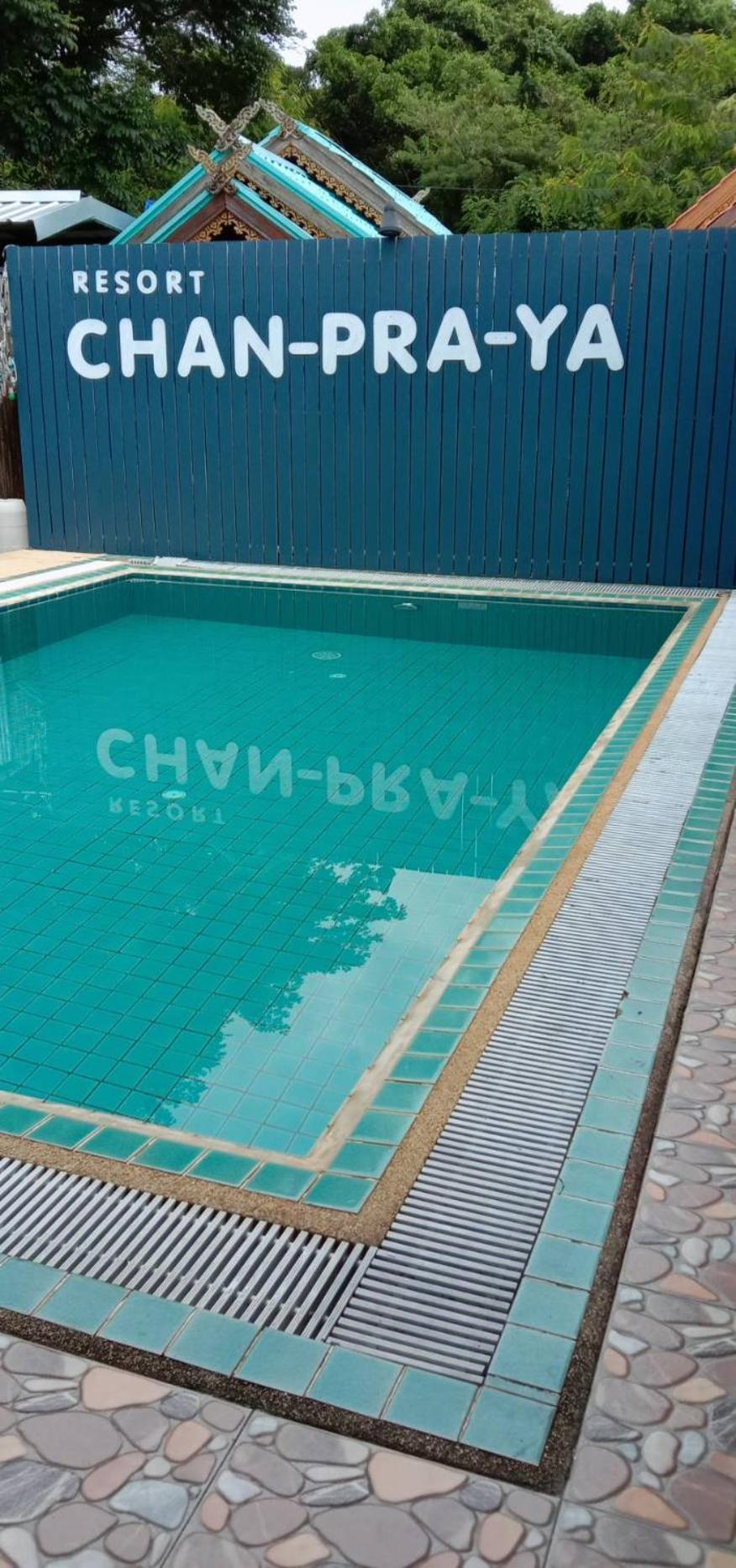 Chanpraya Resort