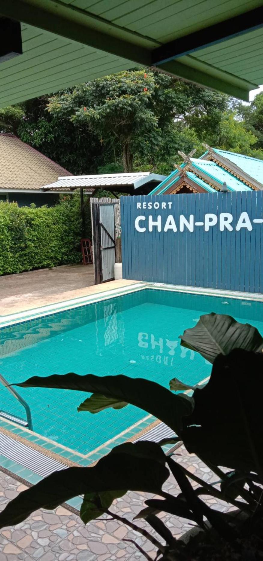 Chanpraya Resort
