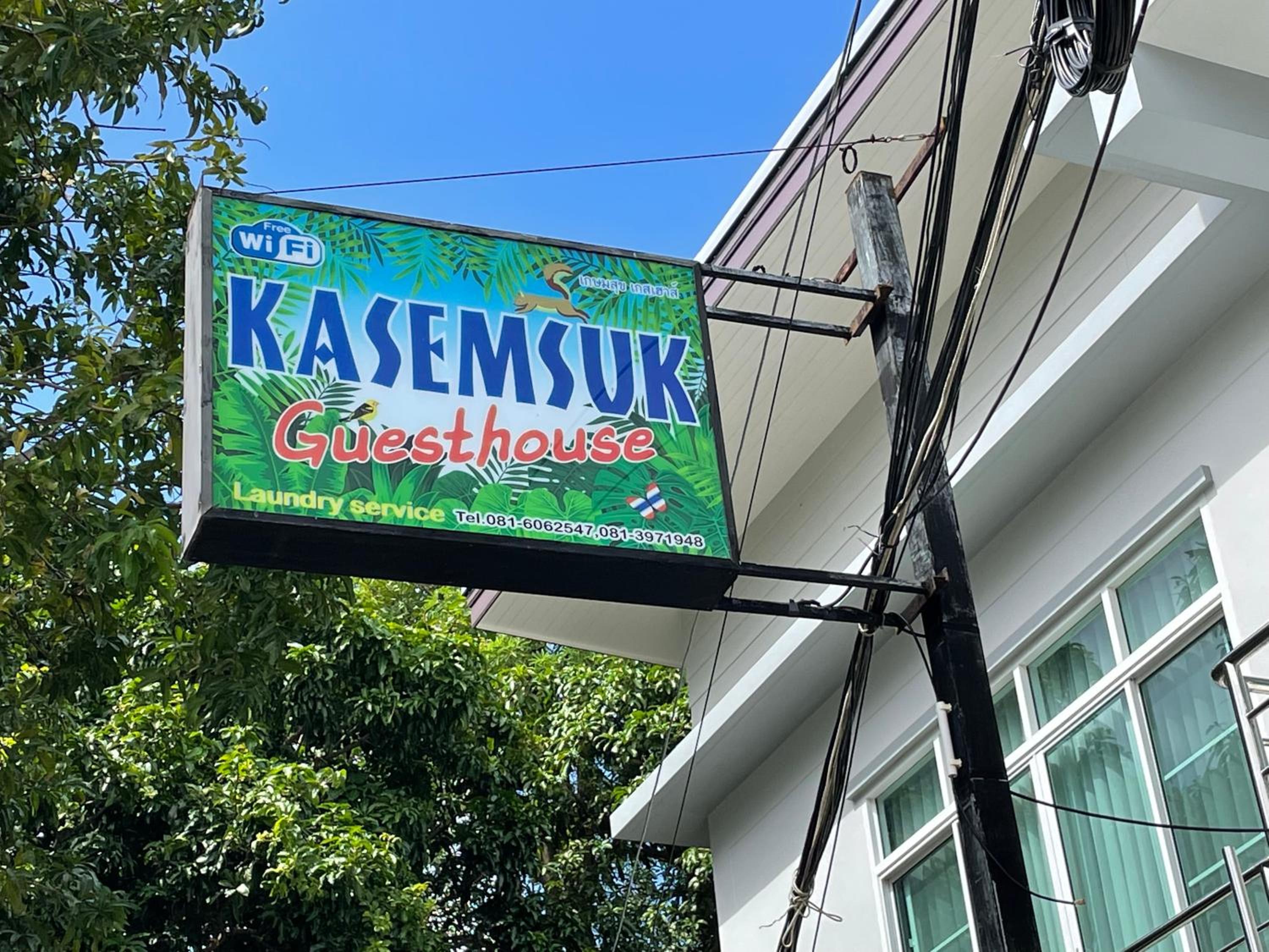 Kasemsuk Hotel Karon view 4