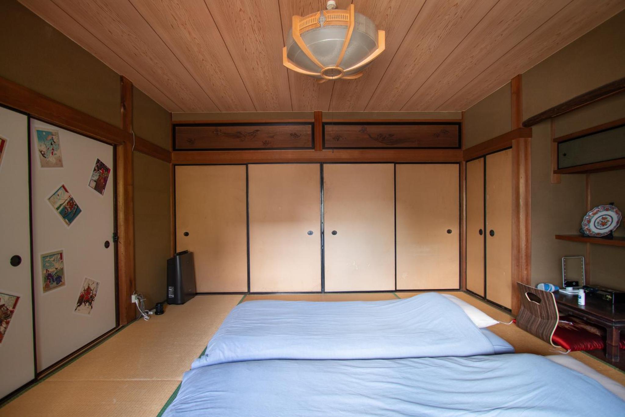 Hostel Ayame