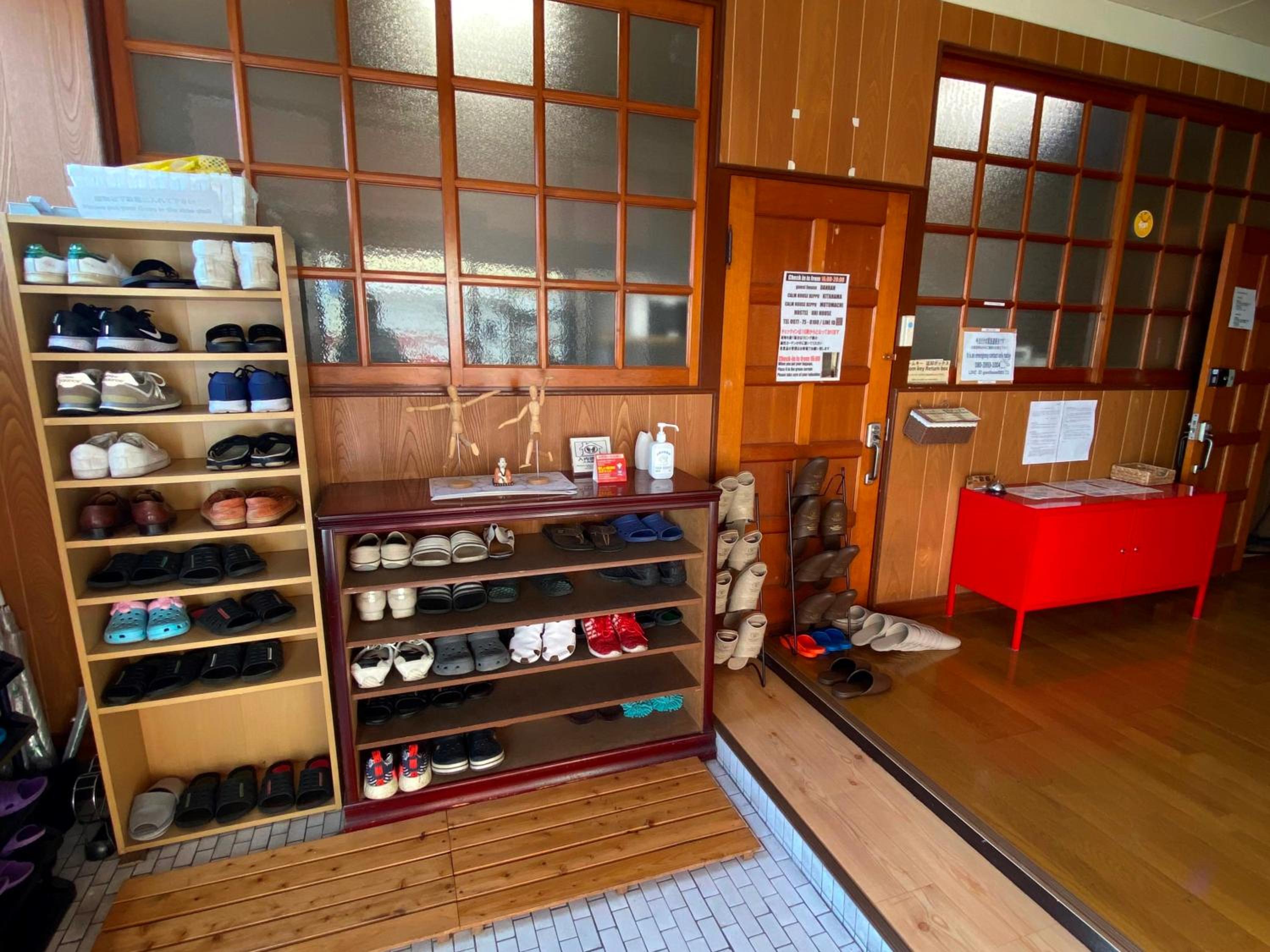 Photo 42