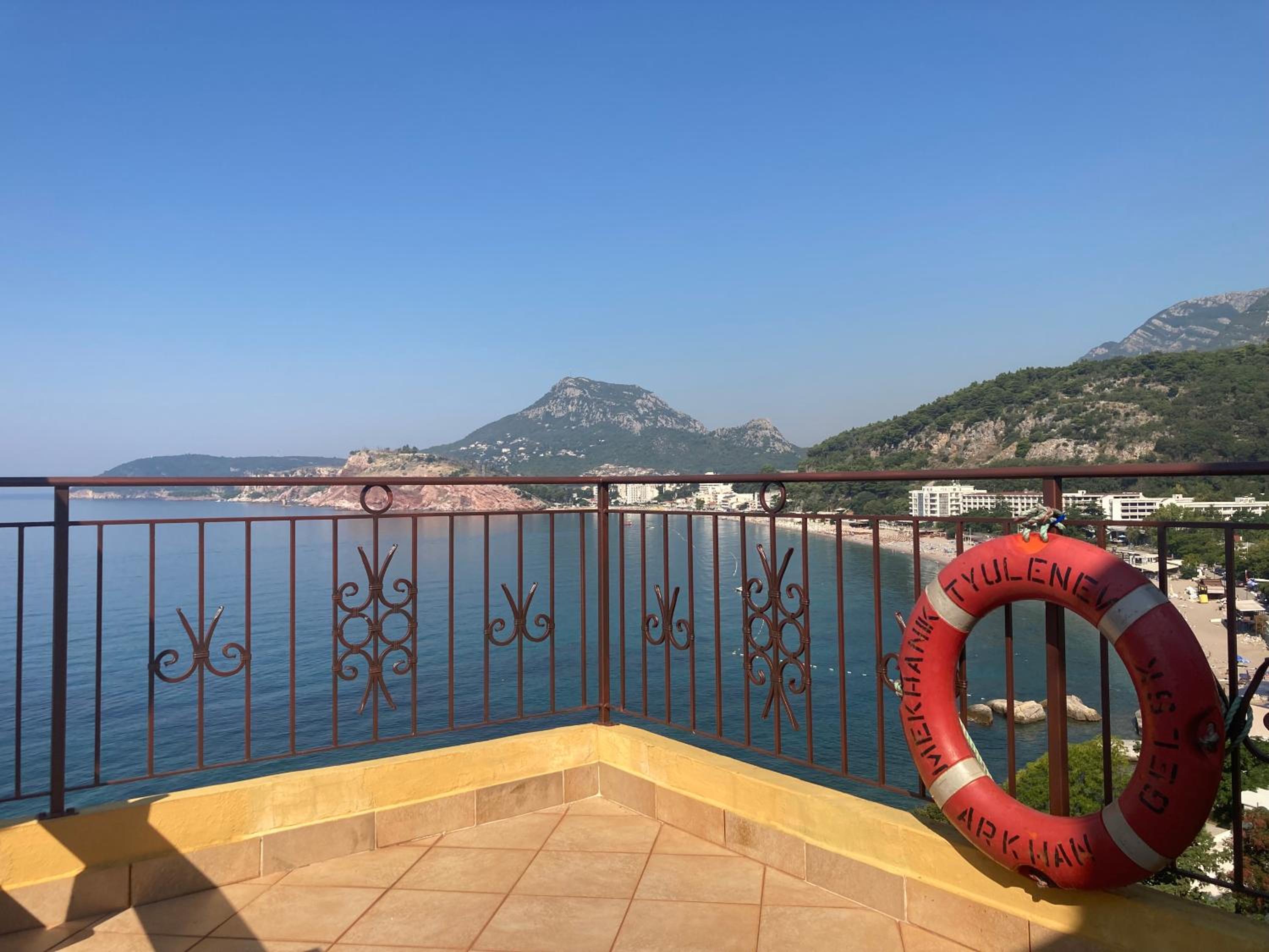 Monterama Apartments view 2