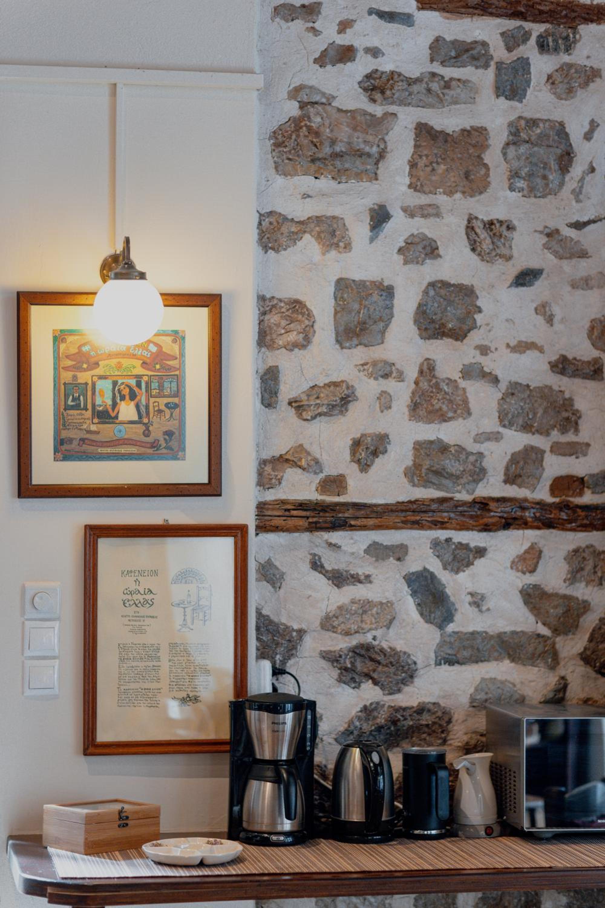 Rigas Pension Nafplio