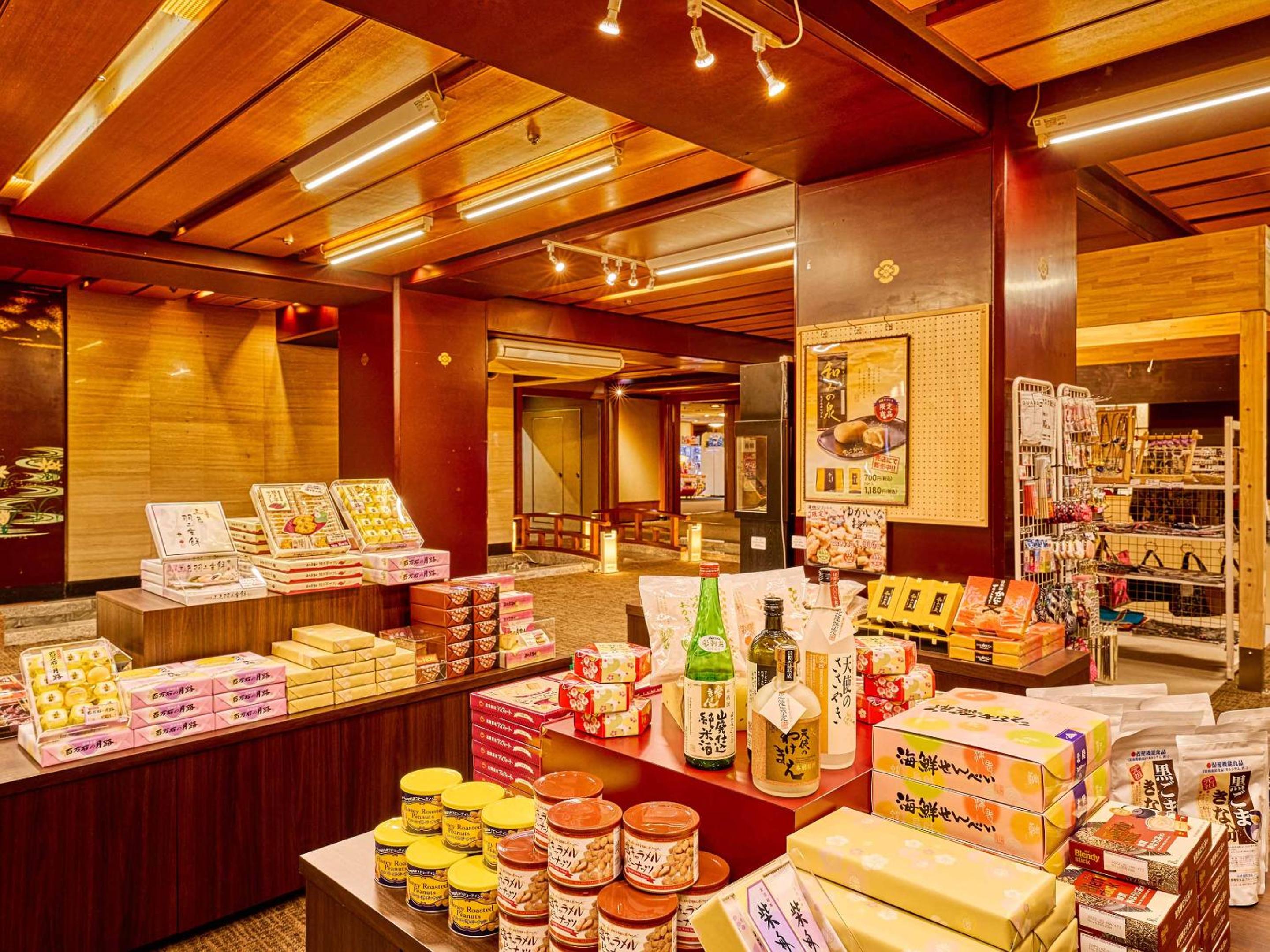Ooedo Onsen Monogatari Yamashiro Saichoraku