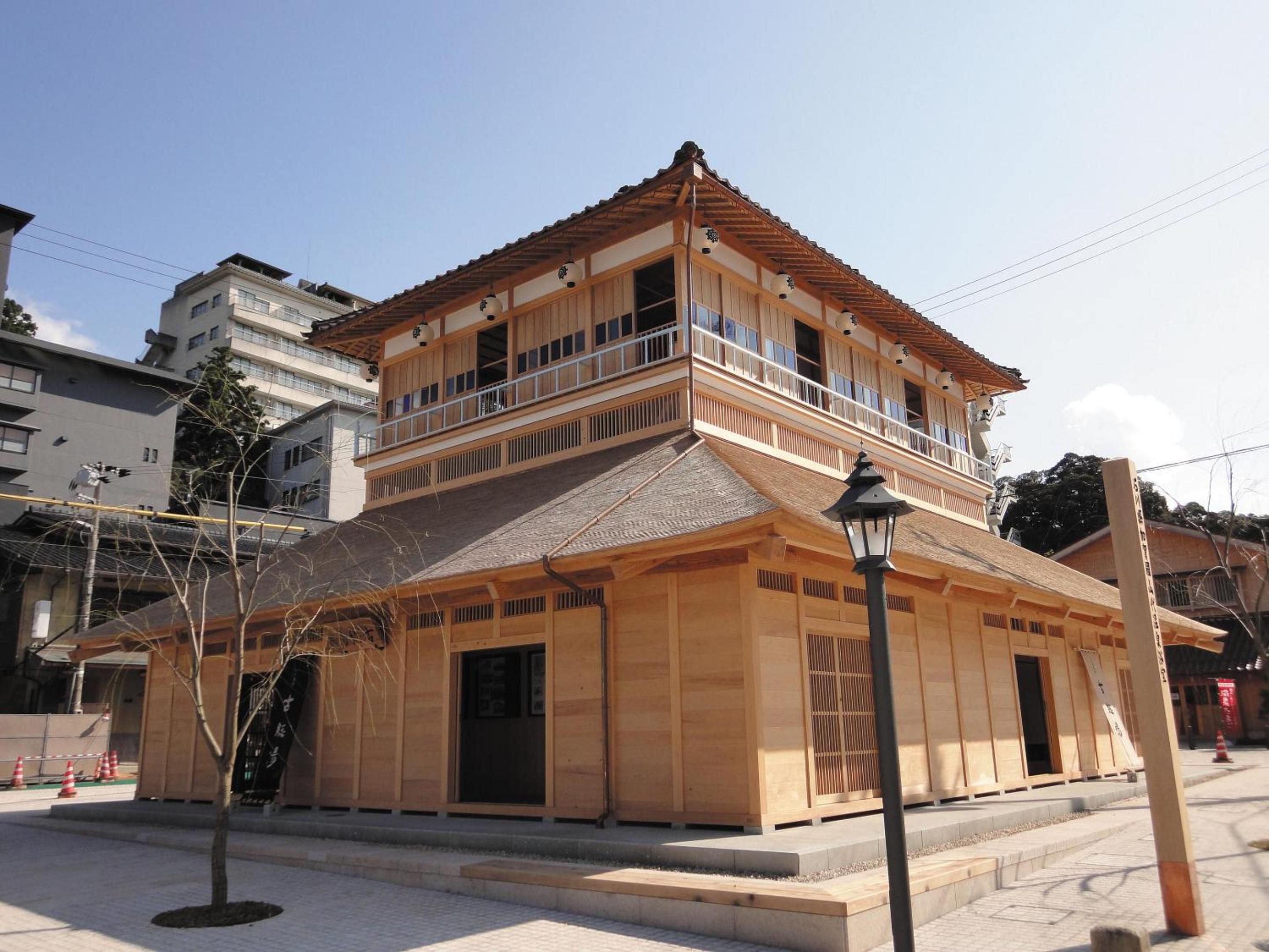 Ooedo Onsen Monogatari Yamashiro Saichoraku