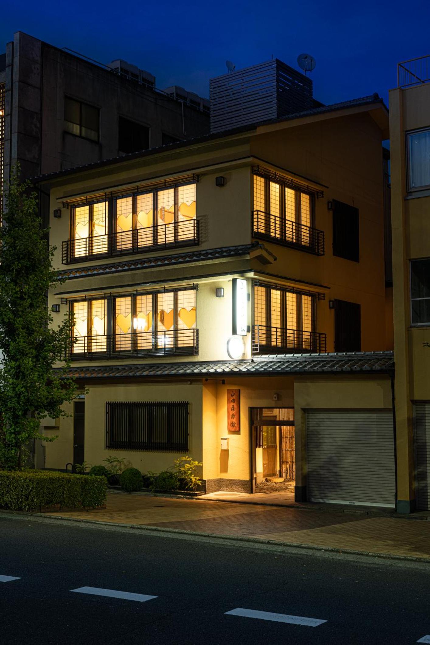 Yamadaya Ryokan