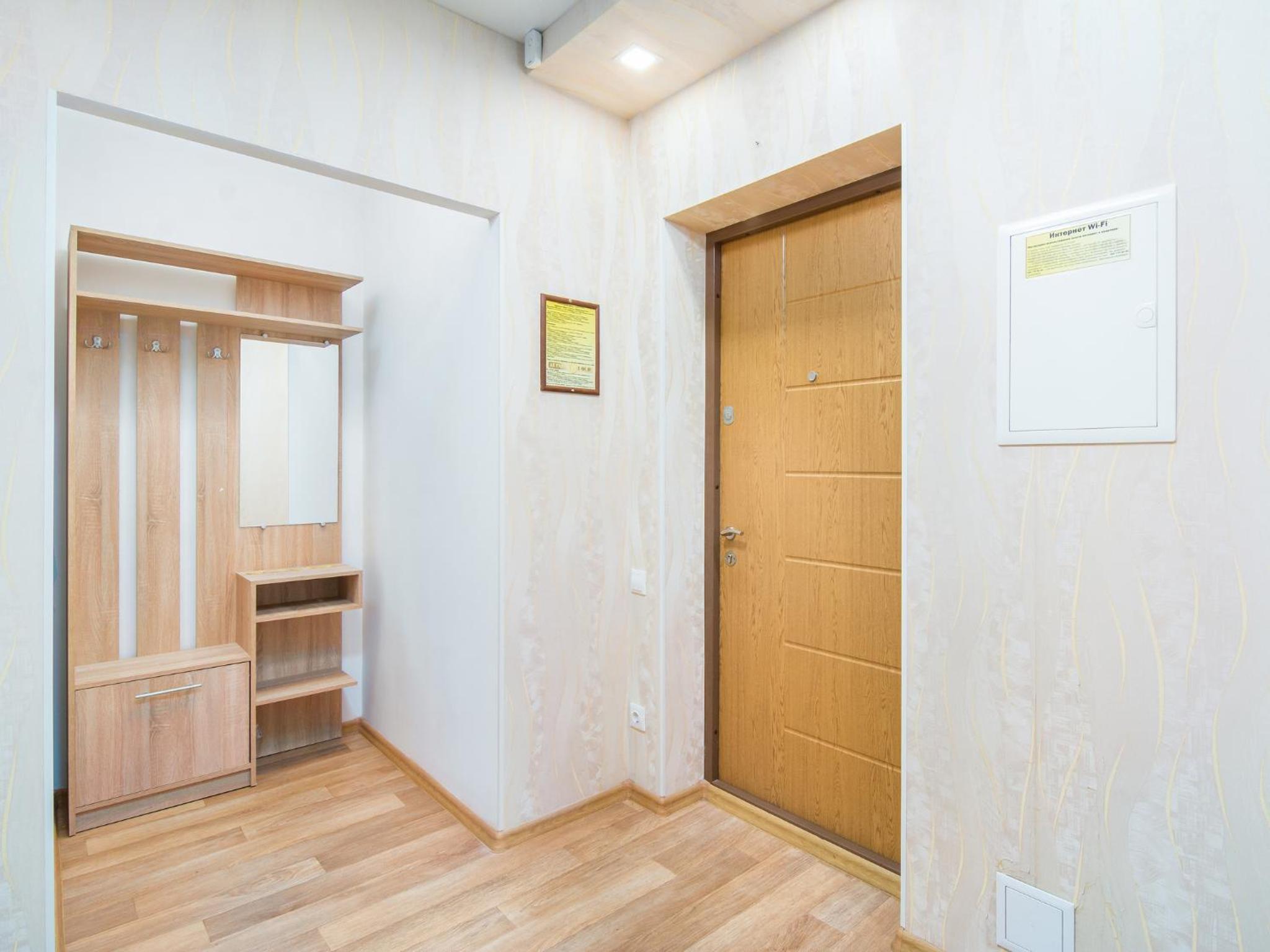 Kvartirkoff na Bogatirskaya 6a, 17 floor view 5