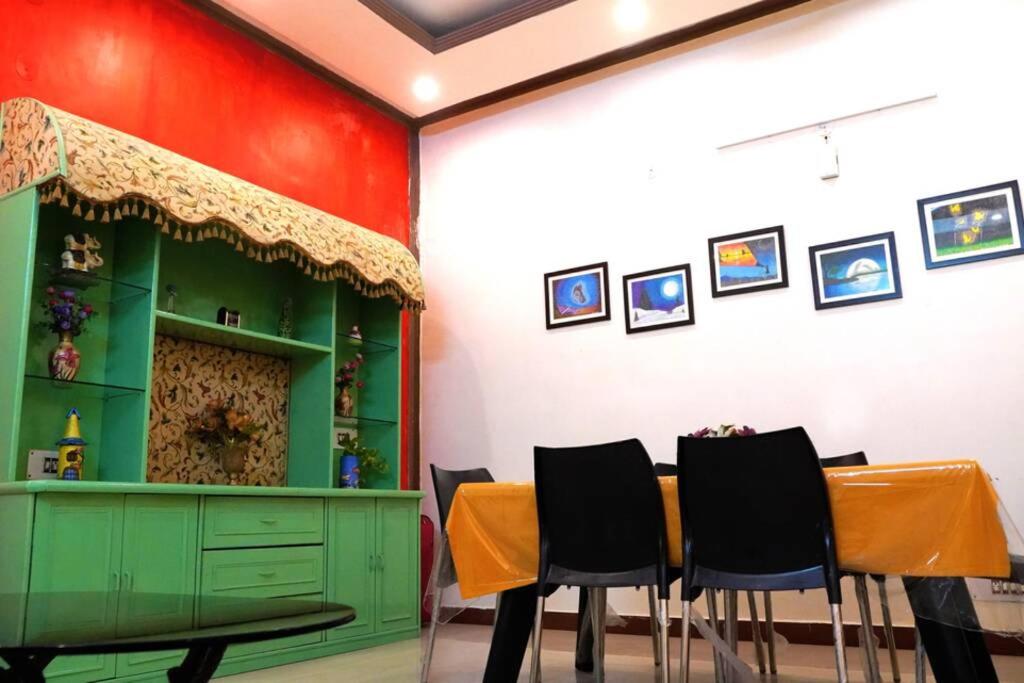 SAI HOME