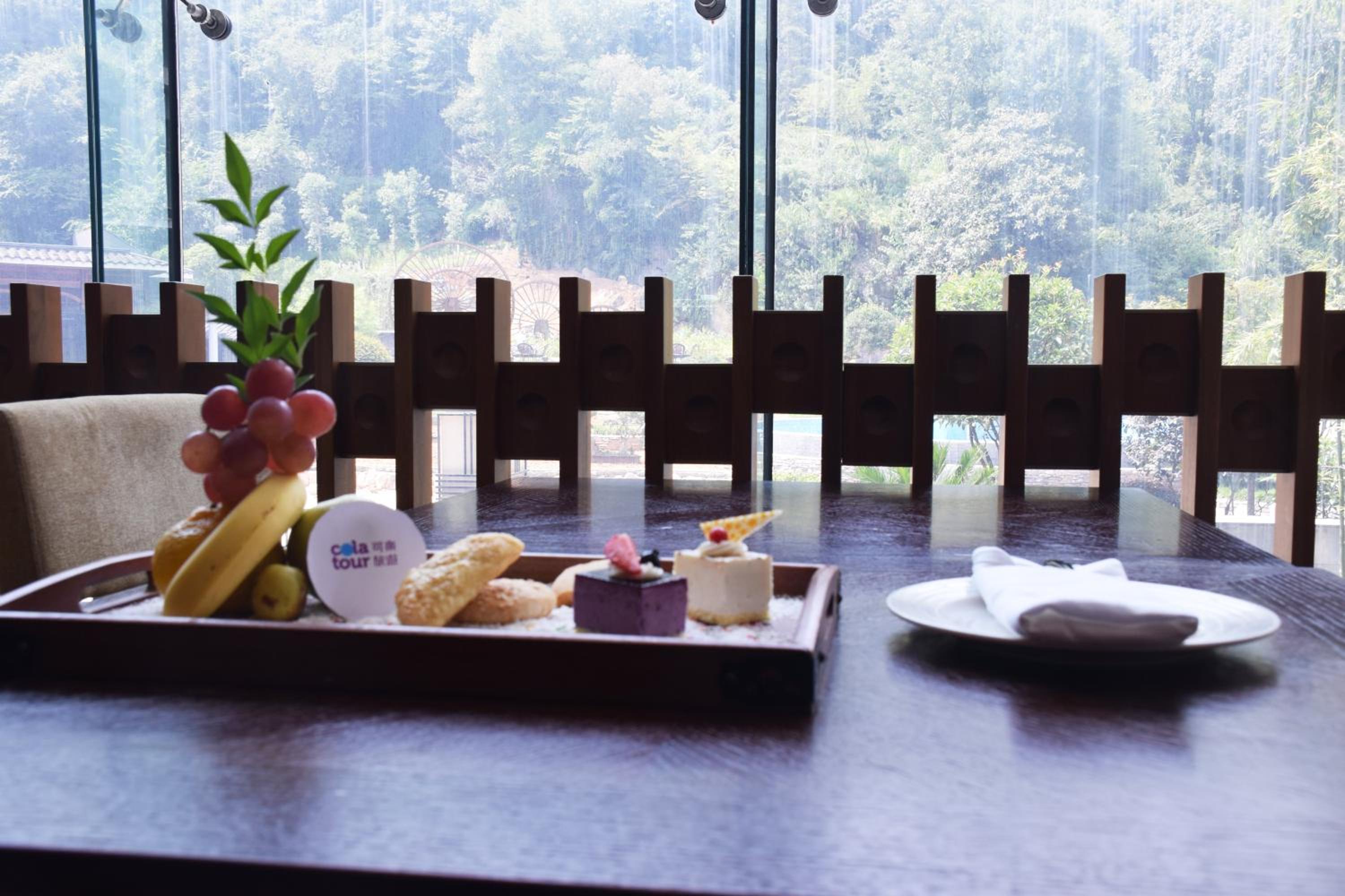 Howard Johnson Neodalle Resort Zhangjiajie