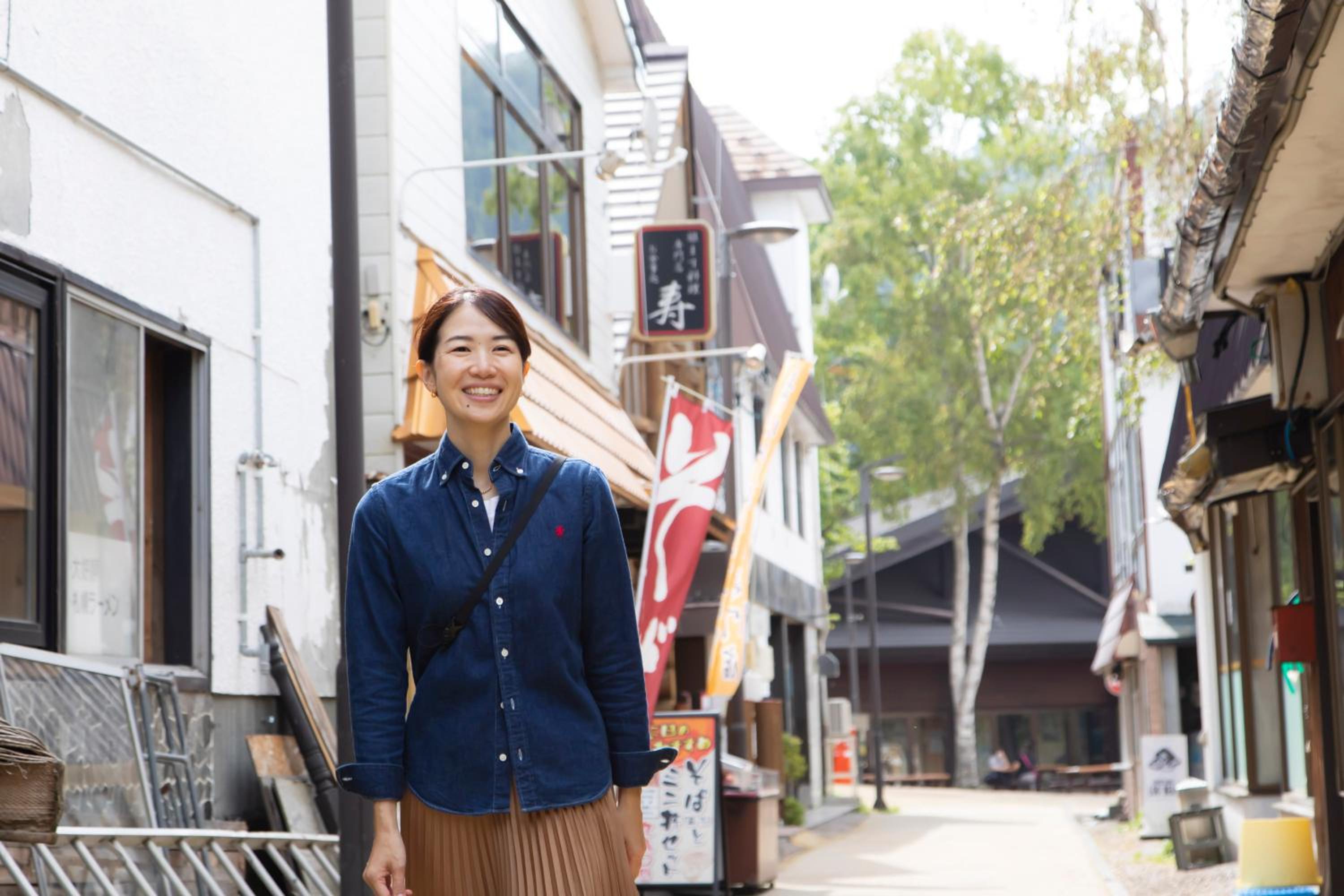 Kyukamura Shikotsuko