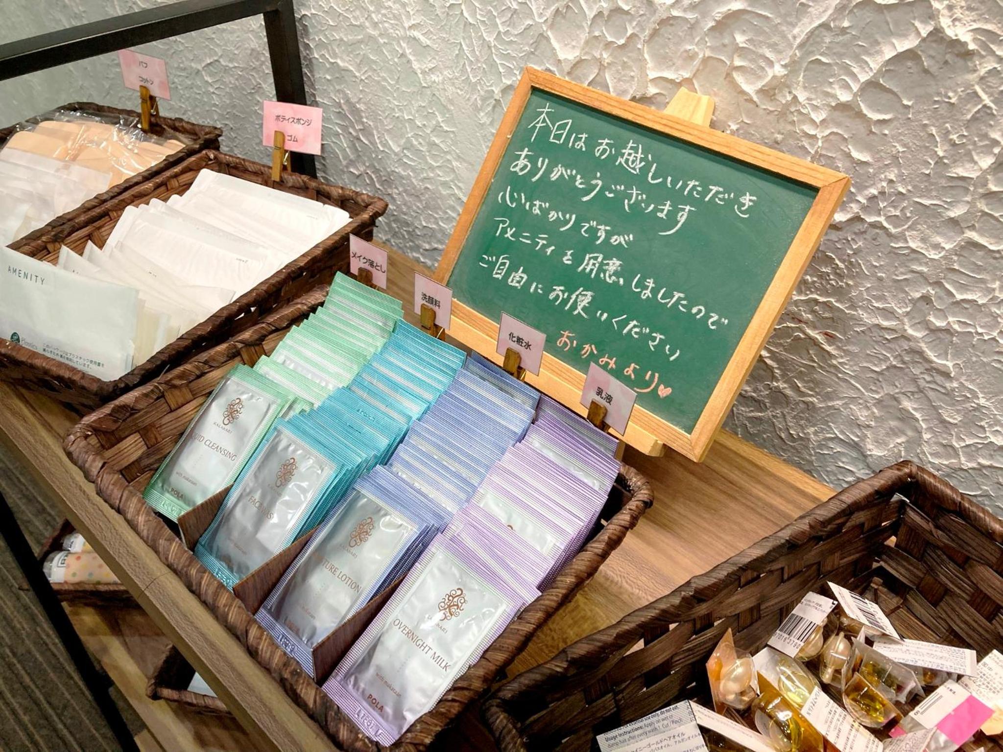 Pension Kobekko