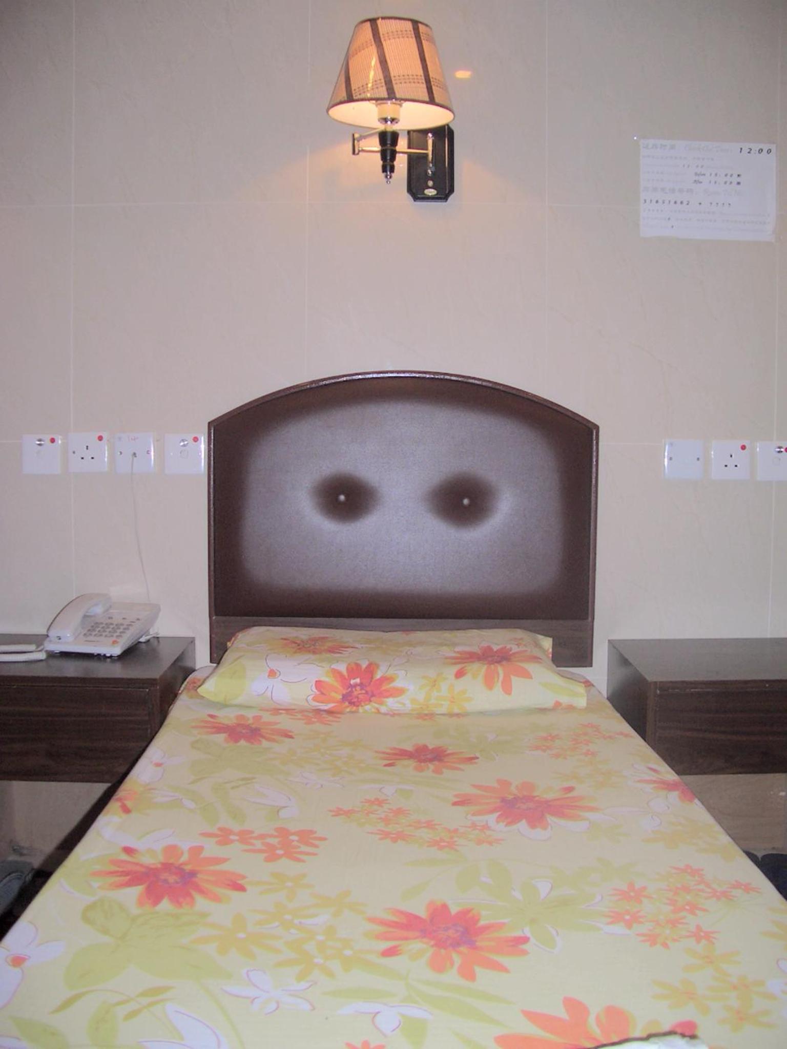 C U Again Hostel 2