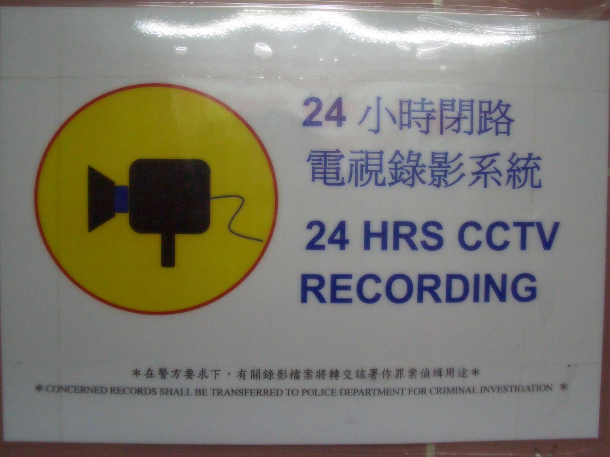 C U Again Hostel 3