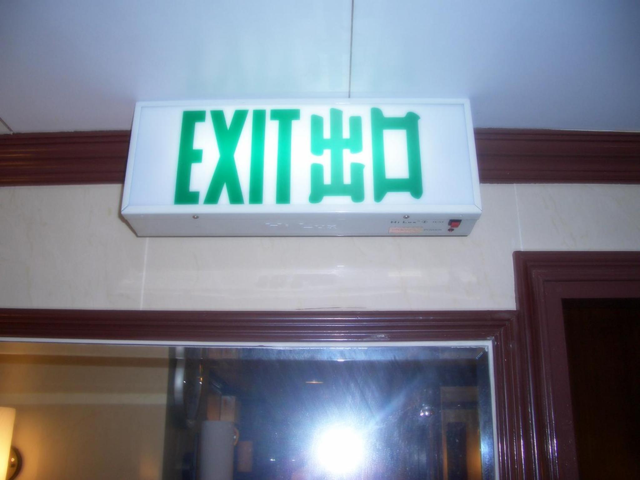 other