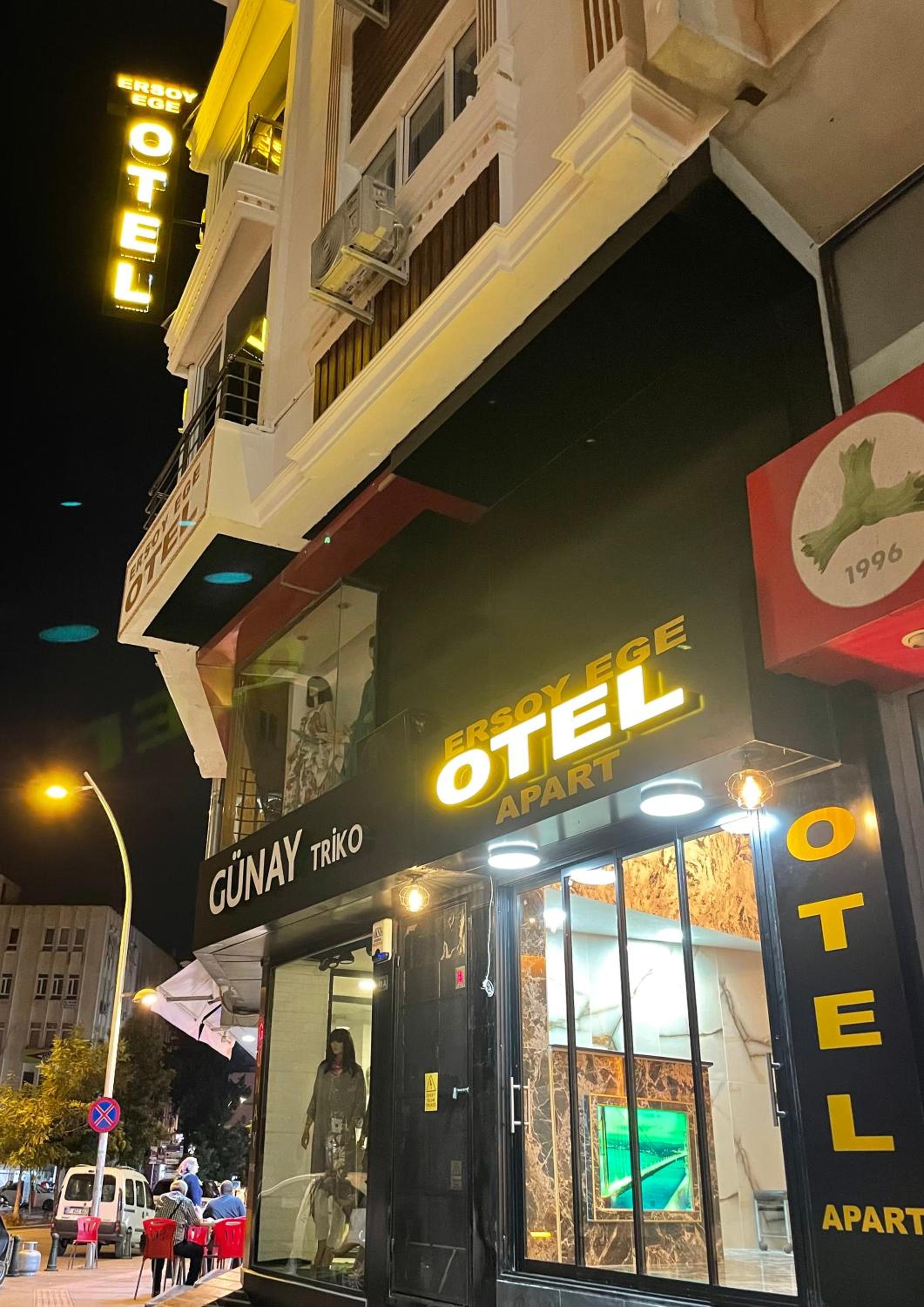 ERSOY EGE APART OTEL - Image 58